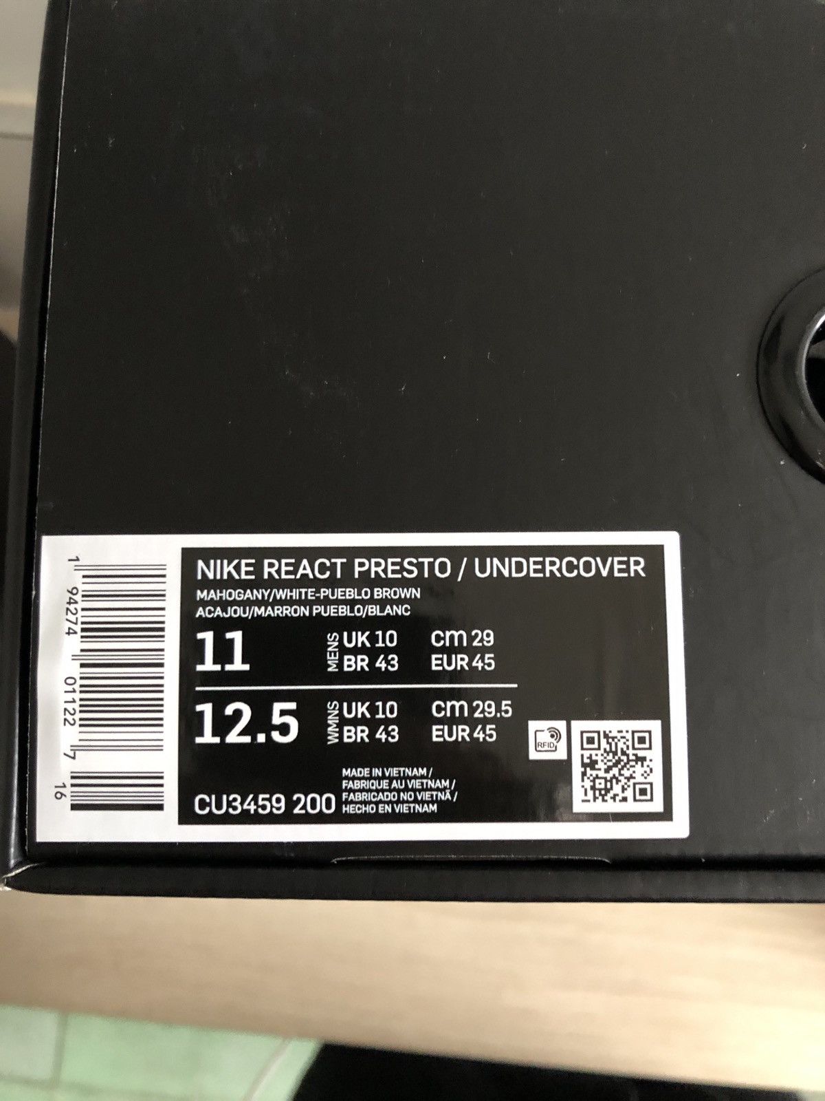 Nike × Undercover React Presto Mahogany Size US 11 / EU 44 - 7 Thumbnail