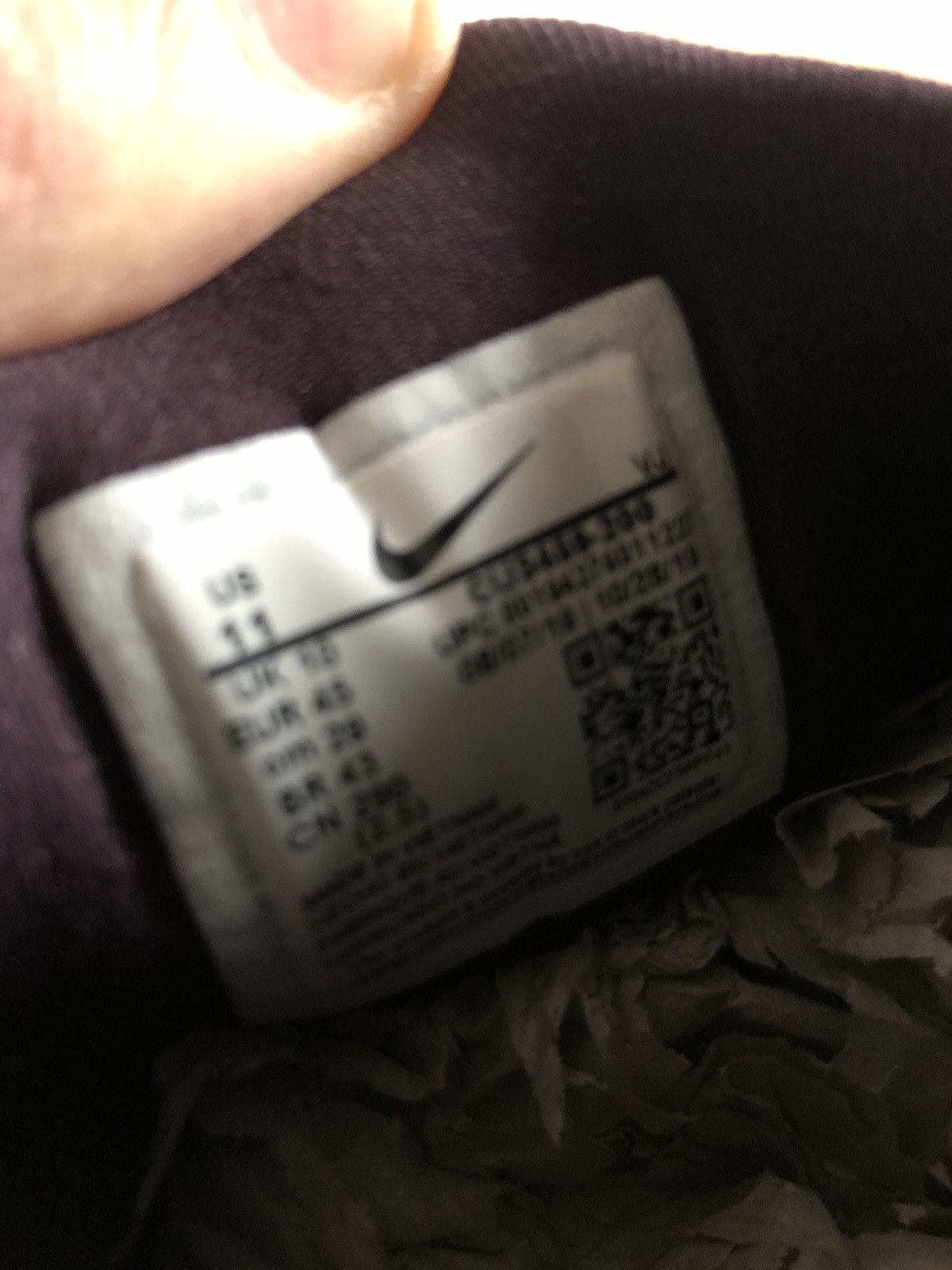 Nike × Undercover React Presto Mahogany Size US 11 / EU 44 - 5 Thumbnail