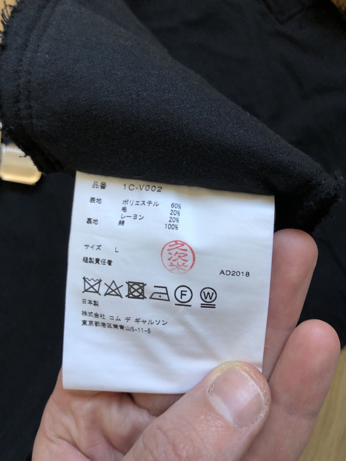 Comme des Garcons CDG black vest Size 40R - 5 Thumbnail