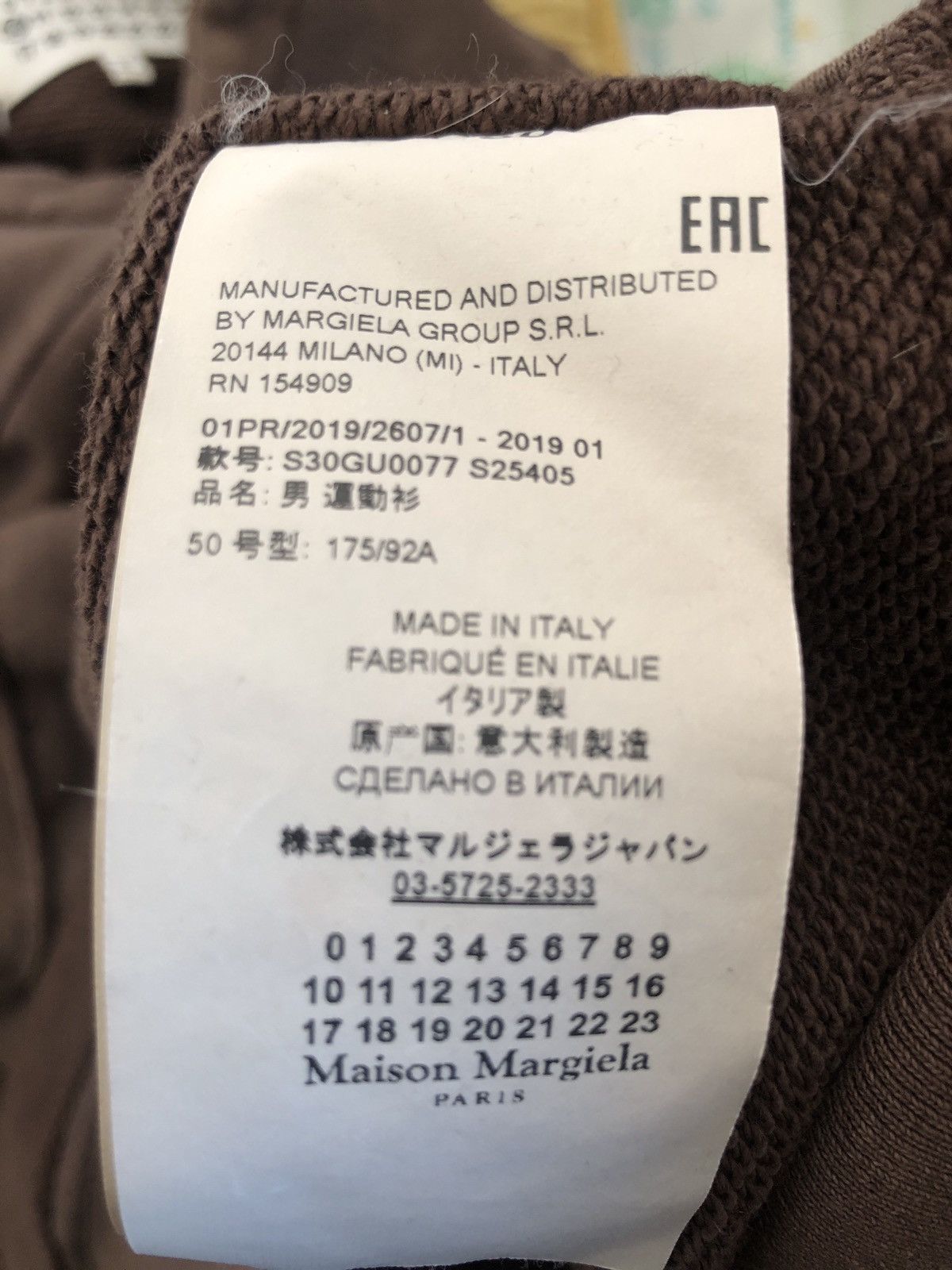 Maison Margiela Margiela hoodie Size US M / EU 48-50 / 2 - 6 Thumbnail