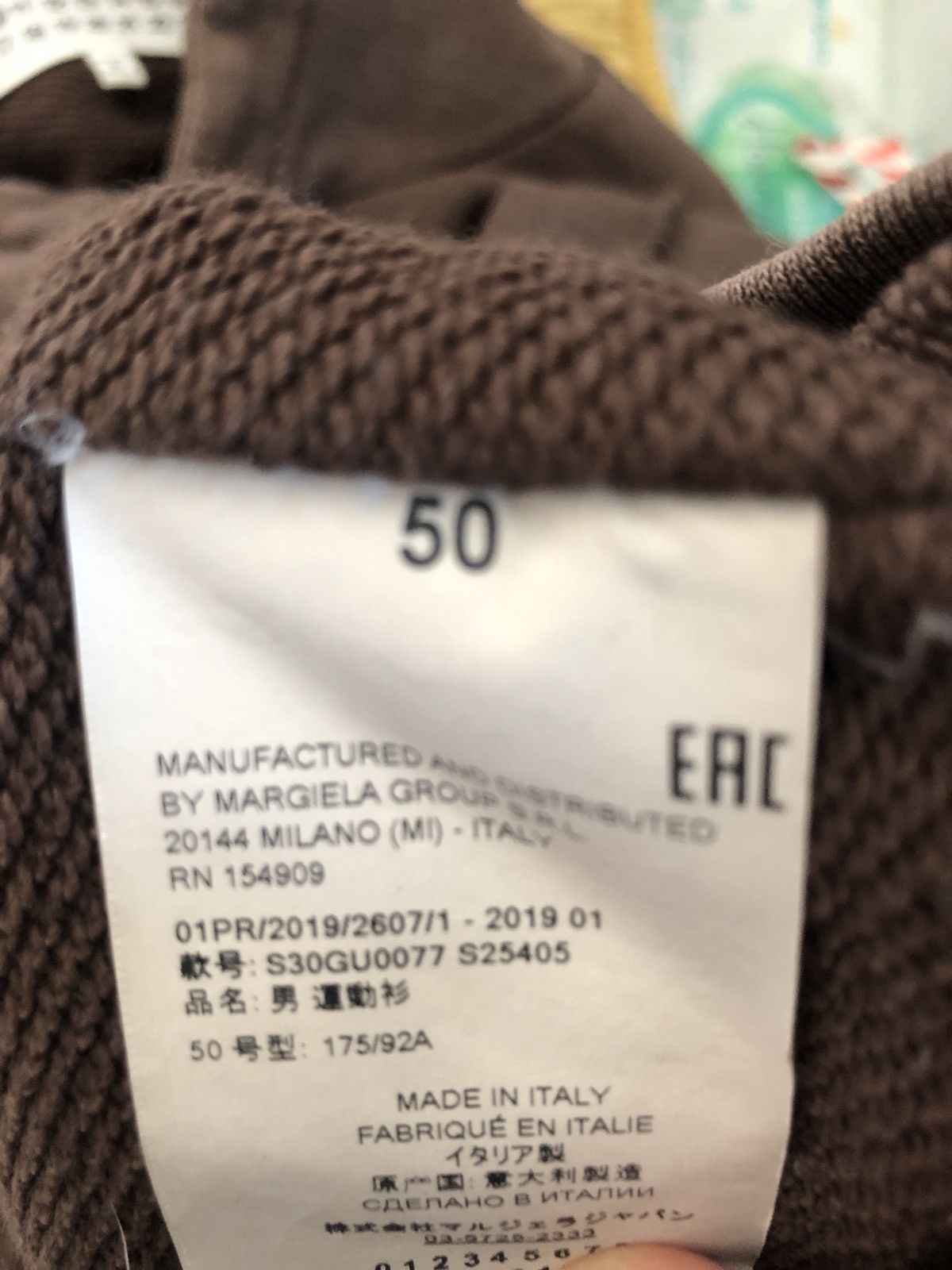 Maison Margiela Margiela hoodie Size US M / EU 48-50 / 2 - 7 Thumbnail