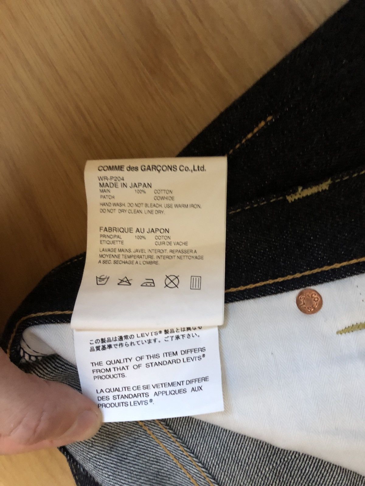 Comme des Garcons Junya Watanabe x Levi’s Size US 32 / EU 48 - 5 Thumbnail