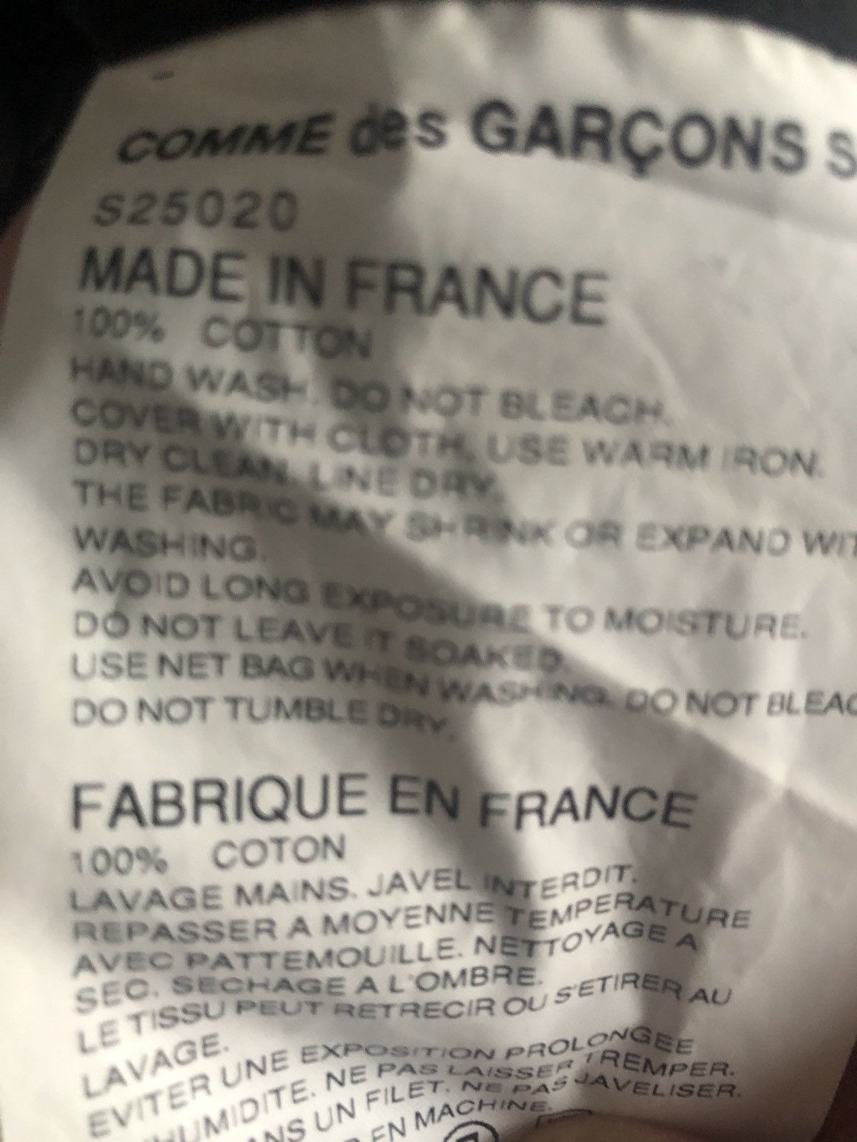 Comme des Garcons CDG bondage shirt Size US M / EU 48-50 / 2 - 7 Thumbnail