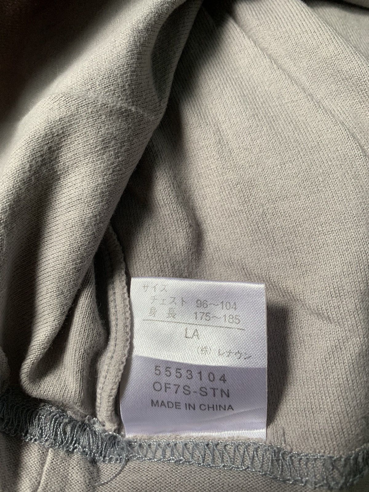 Pierre Cardin Pierre Cardin espace sport Pocket Tee Size US M / EU 48-50 / 2 - 5 Thumbnail