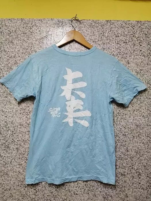 Anime × Cartoon Network × Takashi Murakami VINTAGE ANIME 24 HOUR TELEVISION RARE DESIGN Size US S / EU 44-46 / 1 - 2 Thumbnail