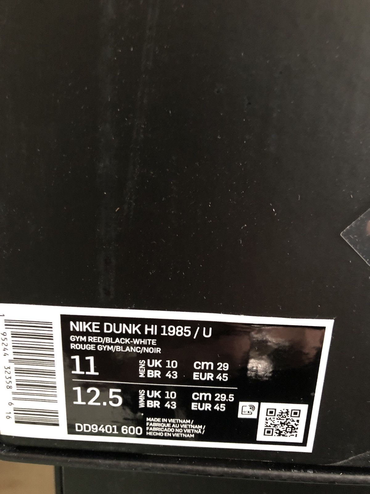 Nike dunk 1985 x undercover