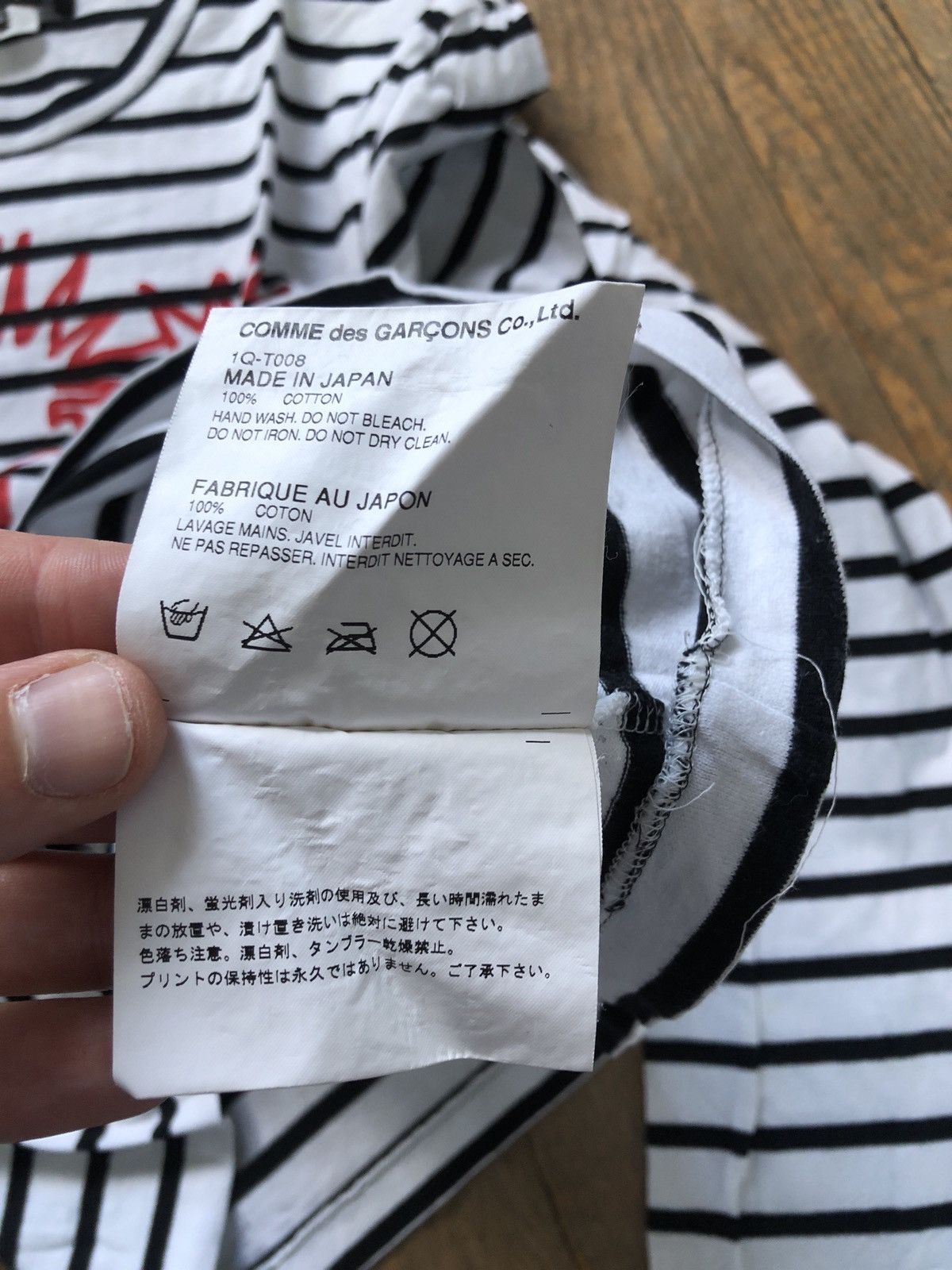 Comme des Garcons CDG Black LS Size US XXL / EU 58 / 5 - 4 Thumbnail
