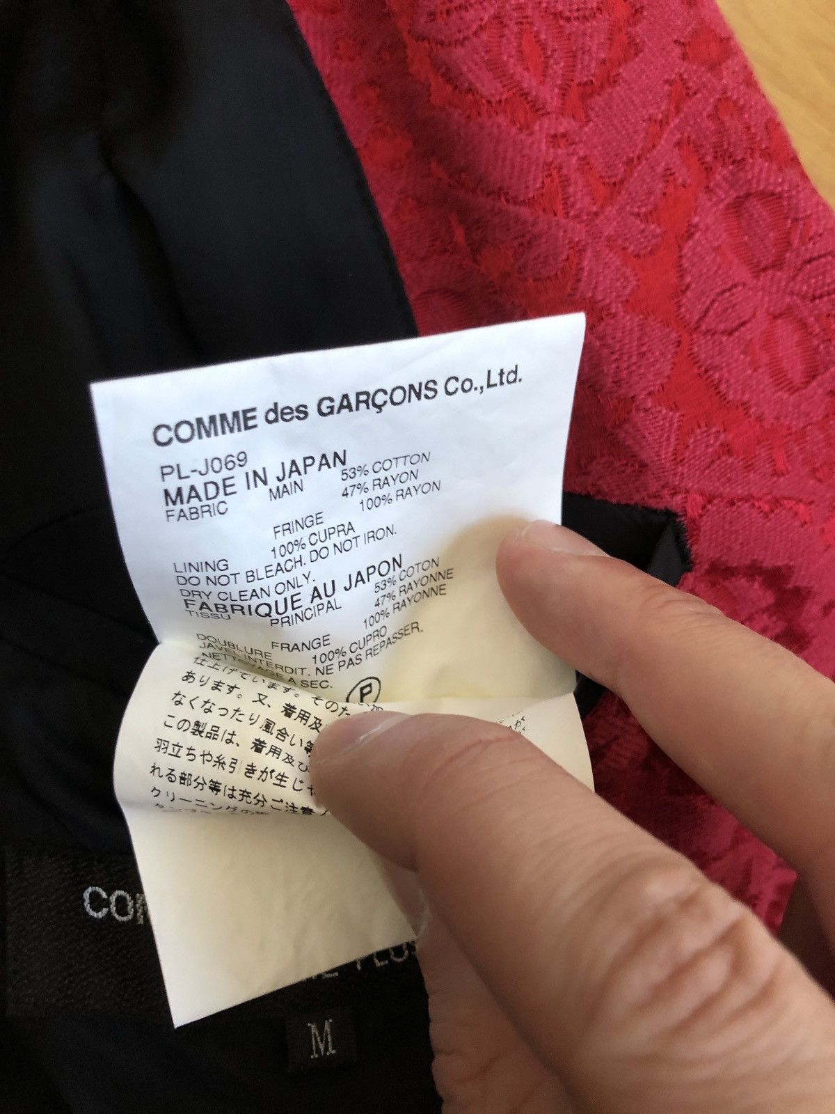 Comme des Garcons Comme des garçons homme plus jacket Size 38R - 6 Thumbnail