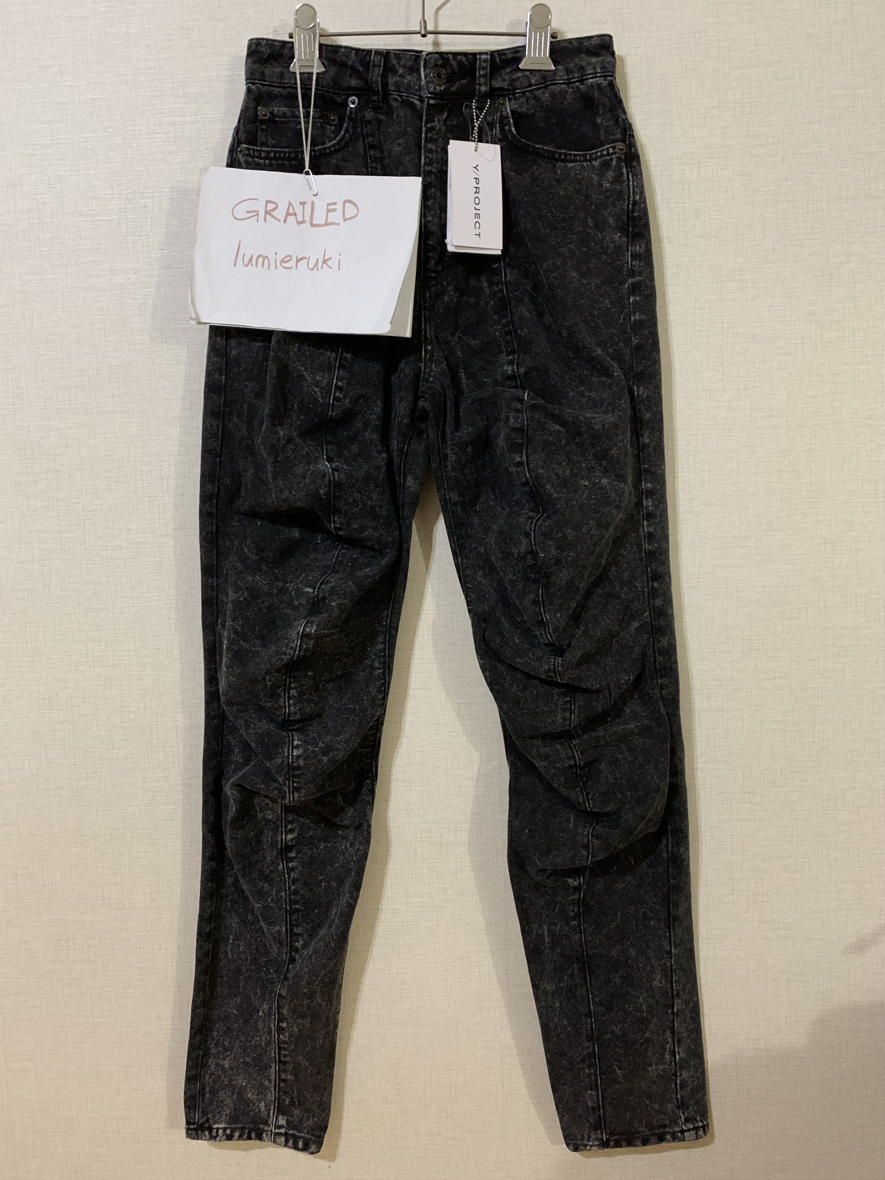 Y/Project Ruffle Black Washed Denim Jeans Size US 28 / EU 44 - 2 Thumbnail
