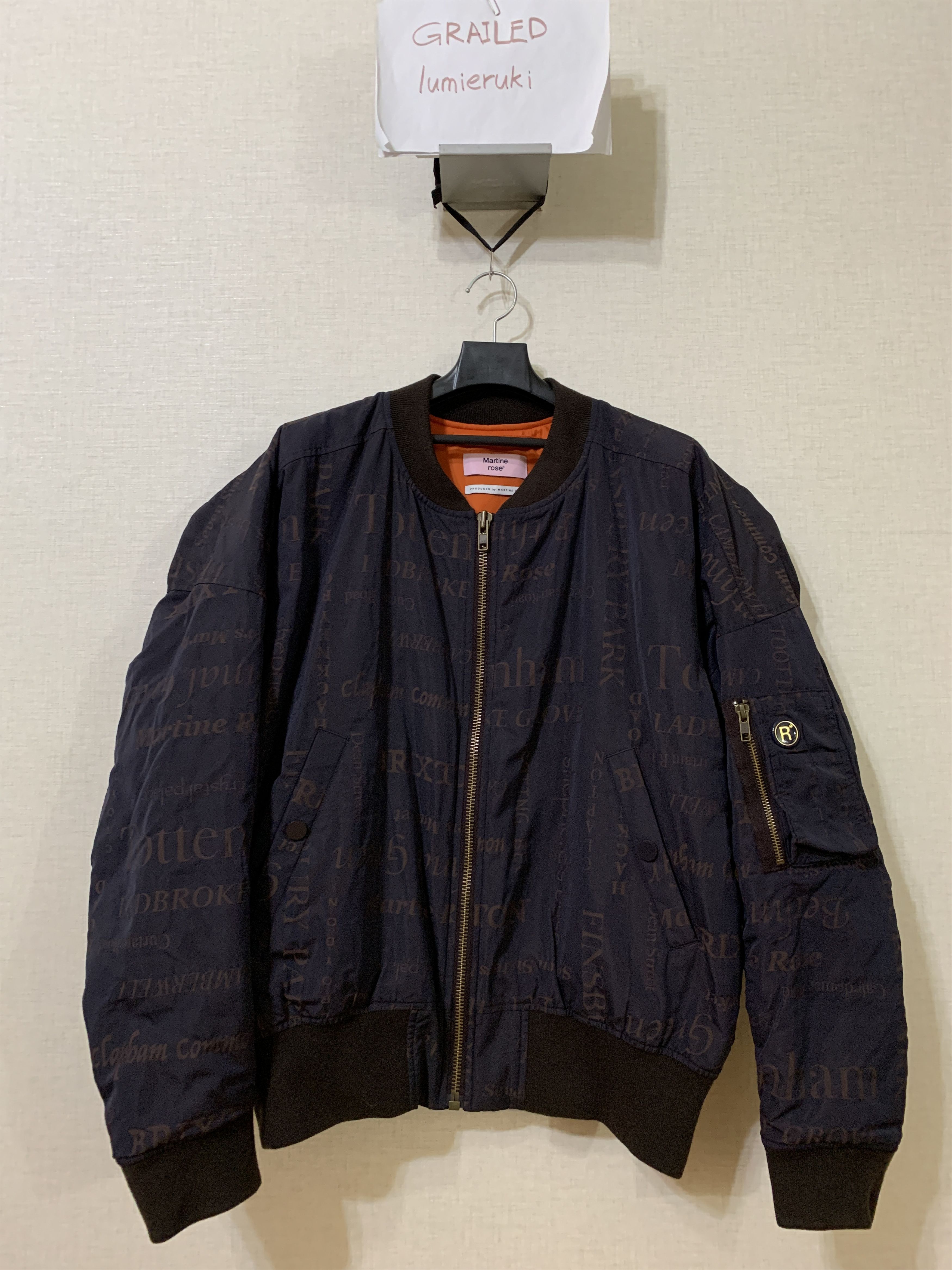 Martine Rose Collection Show Peice Jacquard Bomber Size US M / EU 48-50 / 2 - 2 Thumbnail