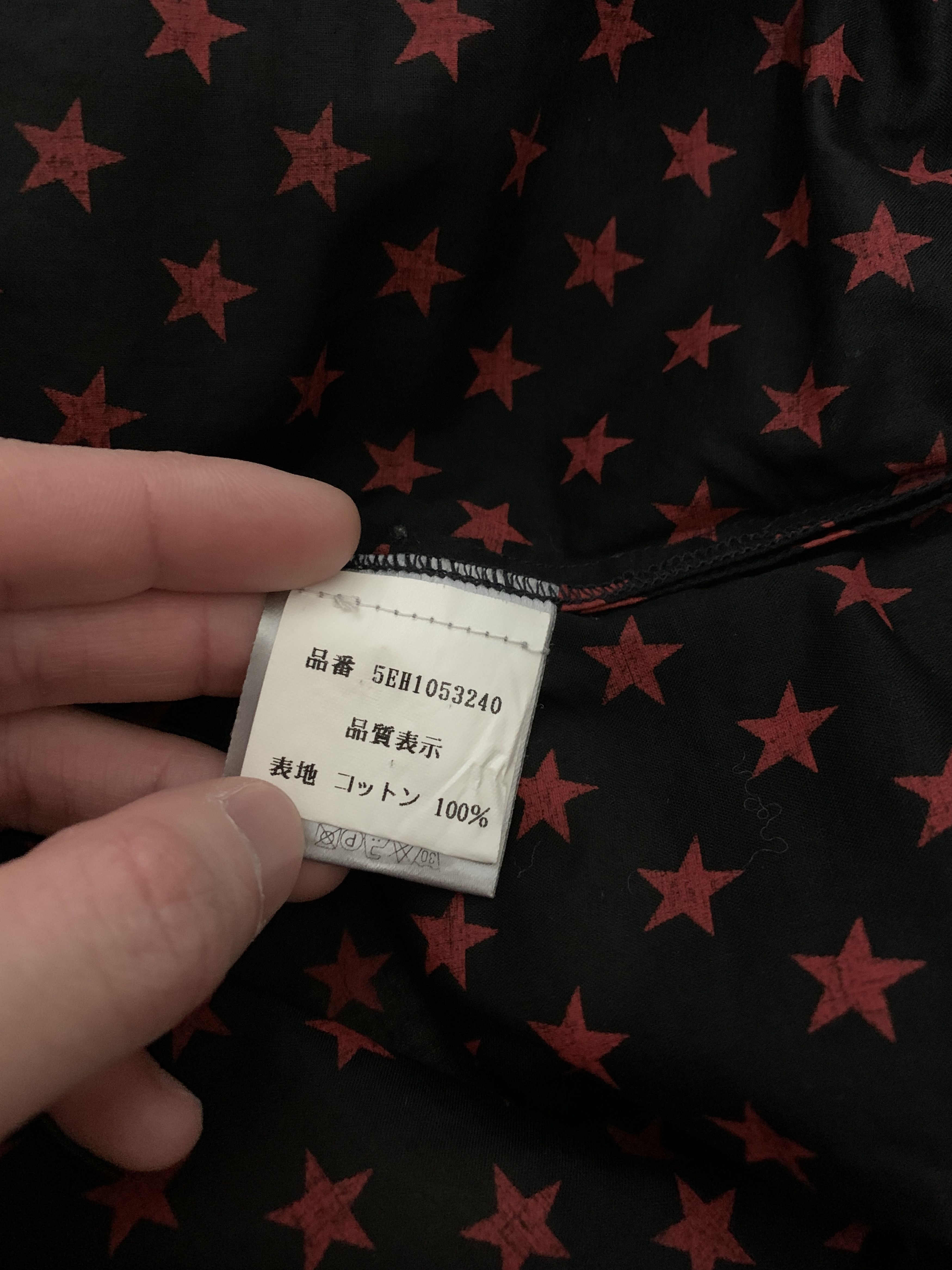 Dior Archive 05SS BECK Star Shirts Size US M / EU 48-50 / 2 - 8 Thumbnail