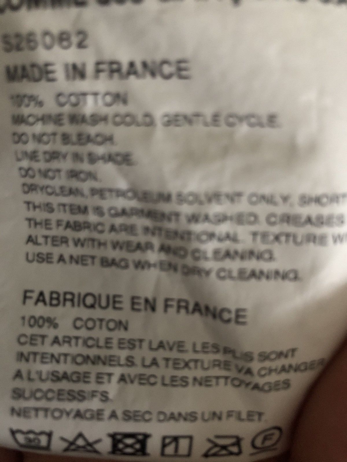 Comme des Garcons CDG shirt Size US M / EU 48-50 / 2 - 6 Thumbnail