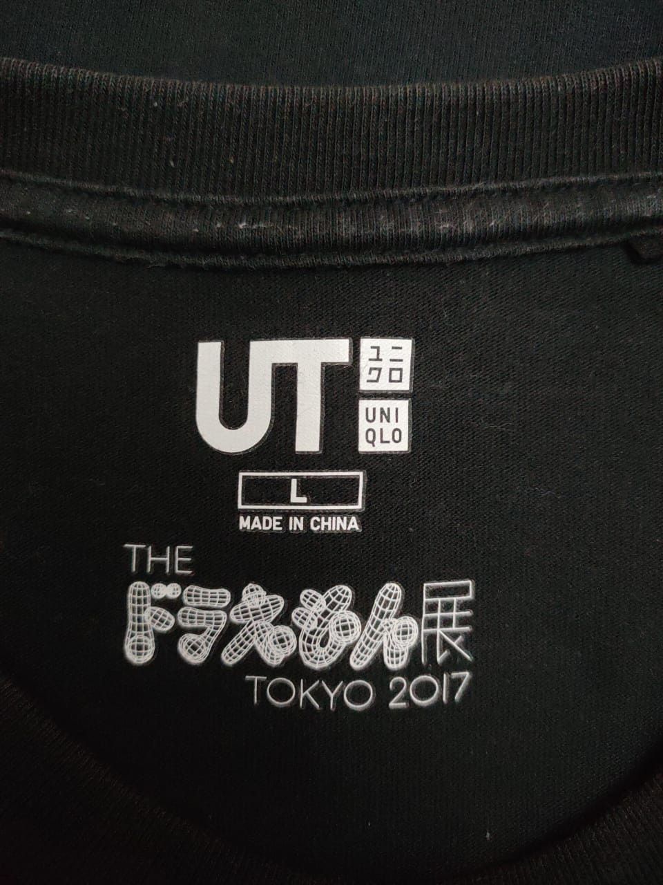 Japanese Brand Doraemon X Takashi Murakami Pocket T Size US M / EU 48-50 / 2 - 3 Thumbnail