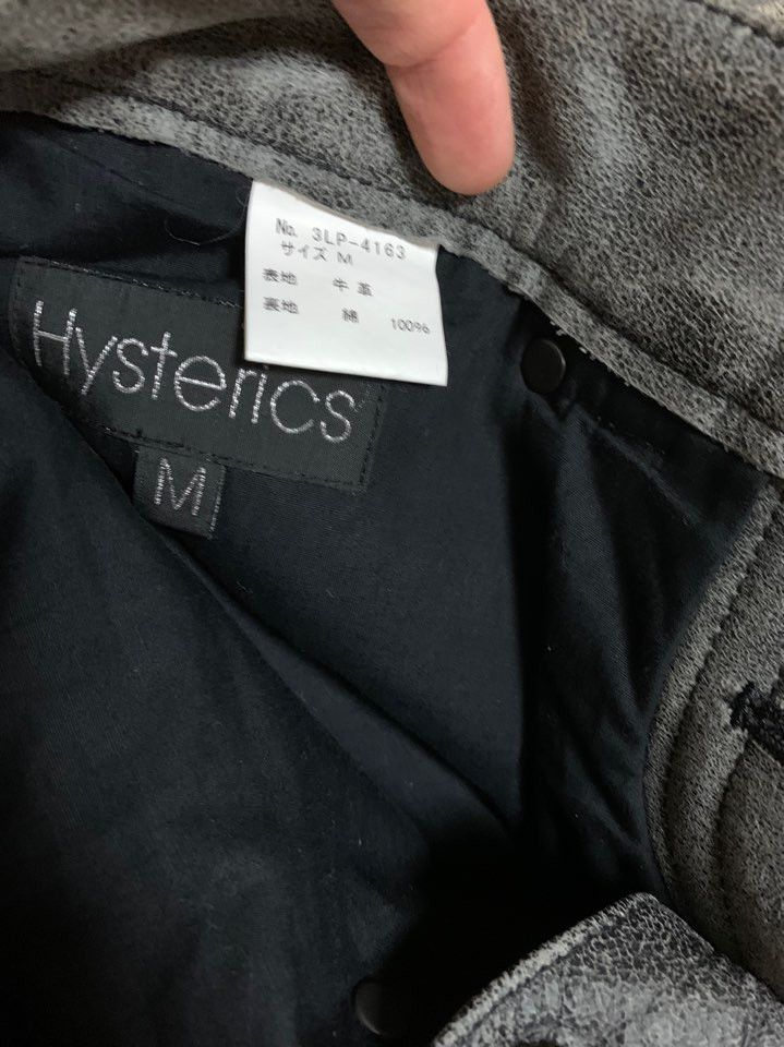 Hysteric Glamour Leather Flare Pants Size US 28 / EU 44 - 3 Thumbnail