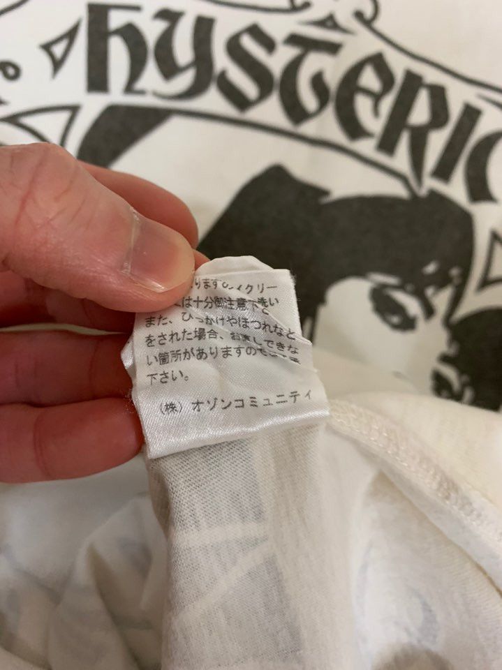 Hysteric Glamour Archive Tattoo T-Shirts Size US S / EU 44-46 / 1 - 5 Thumbnail