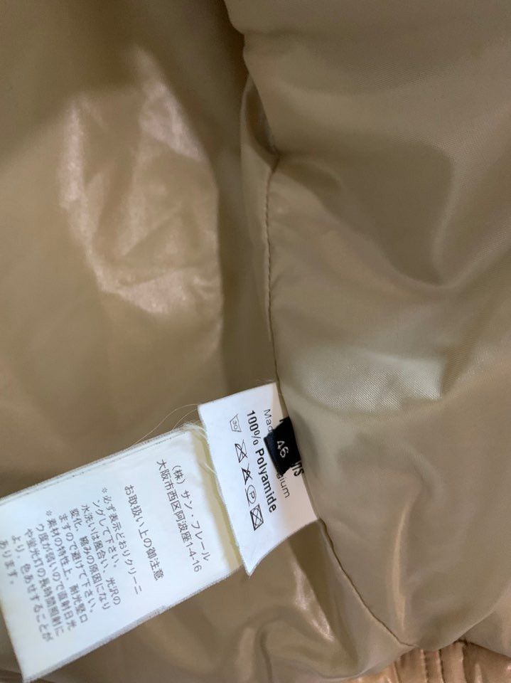 Raf Simons Archive 03FW Closer Puffer Perfecto Rider Jacket Size US M / EU 48-50 / 2 - 5 Thumbnail