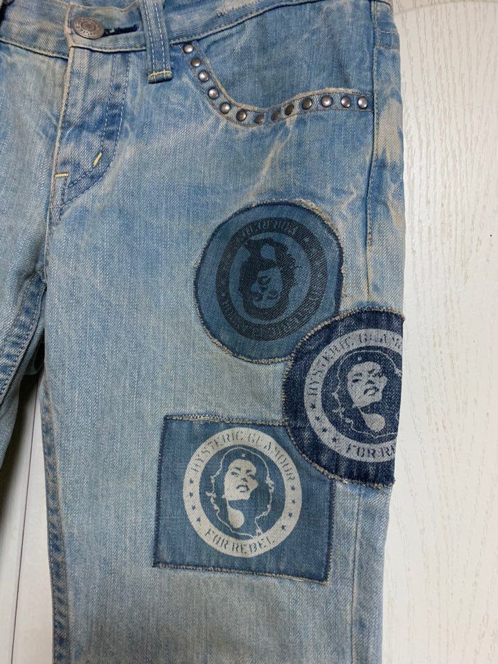 Hysteric Glamour Repair Patch Denim Size US 27 - 6 Thumbnail