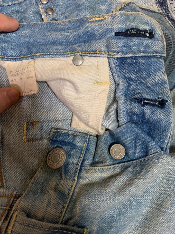 Hysteric Glamour Repair Patch Denim Size US 27 - 3 Thumbnail