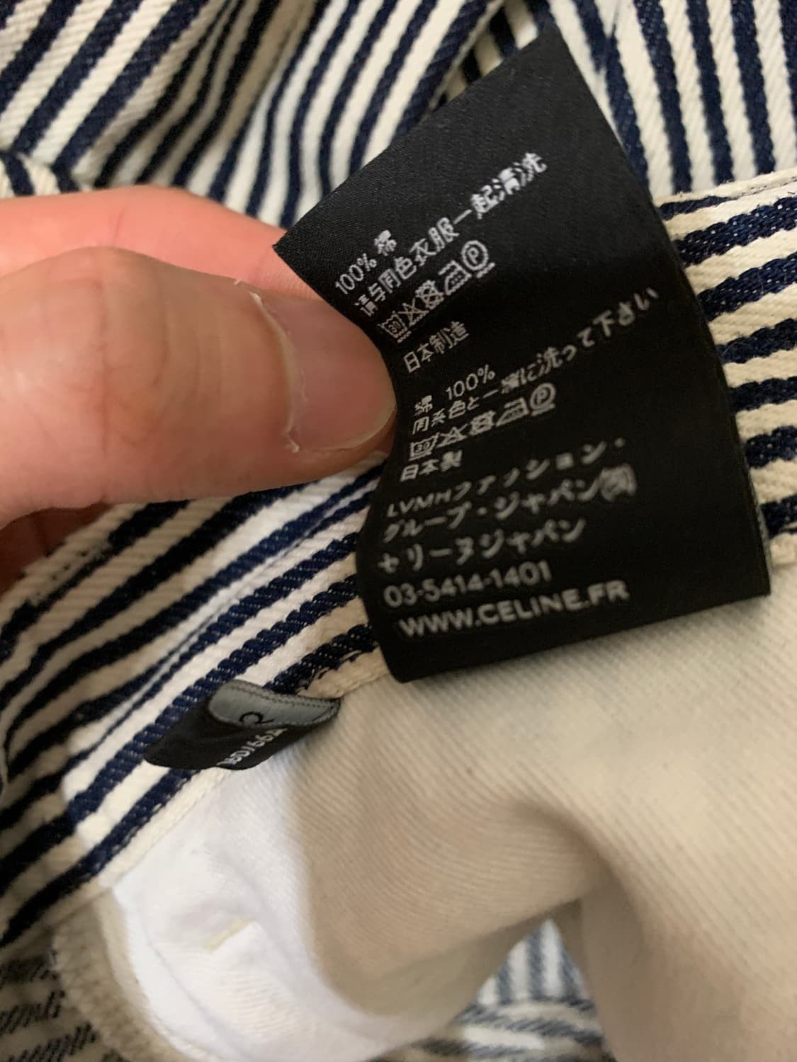 Celine 20SS FLARE DENIM Size US 27 - 10 Thumbnail