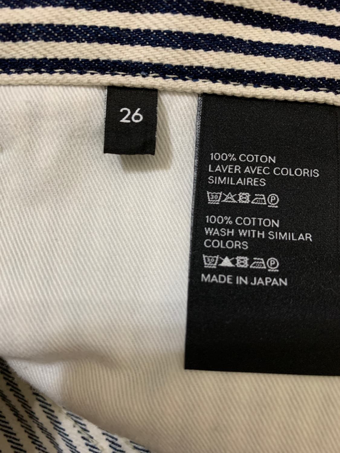 Celine 20SS FLARE DENIM Size US 27 - 9 Thumbnail