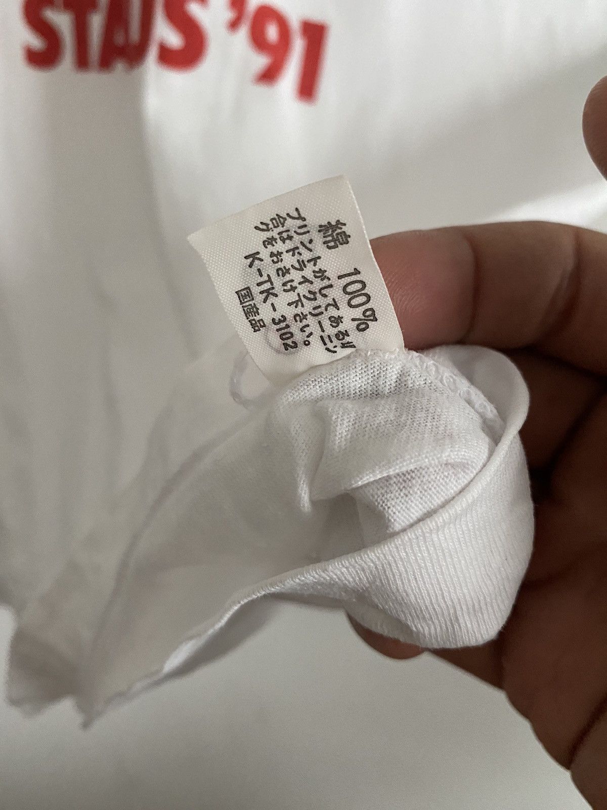 Anime × Vintage Vintage Korg Sound Status 1991 shirt Size US L / EU 52-54 / 3 - 6 Thumbnail