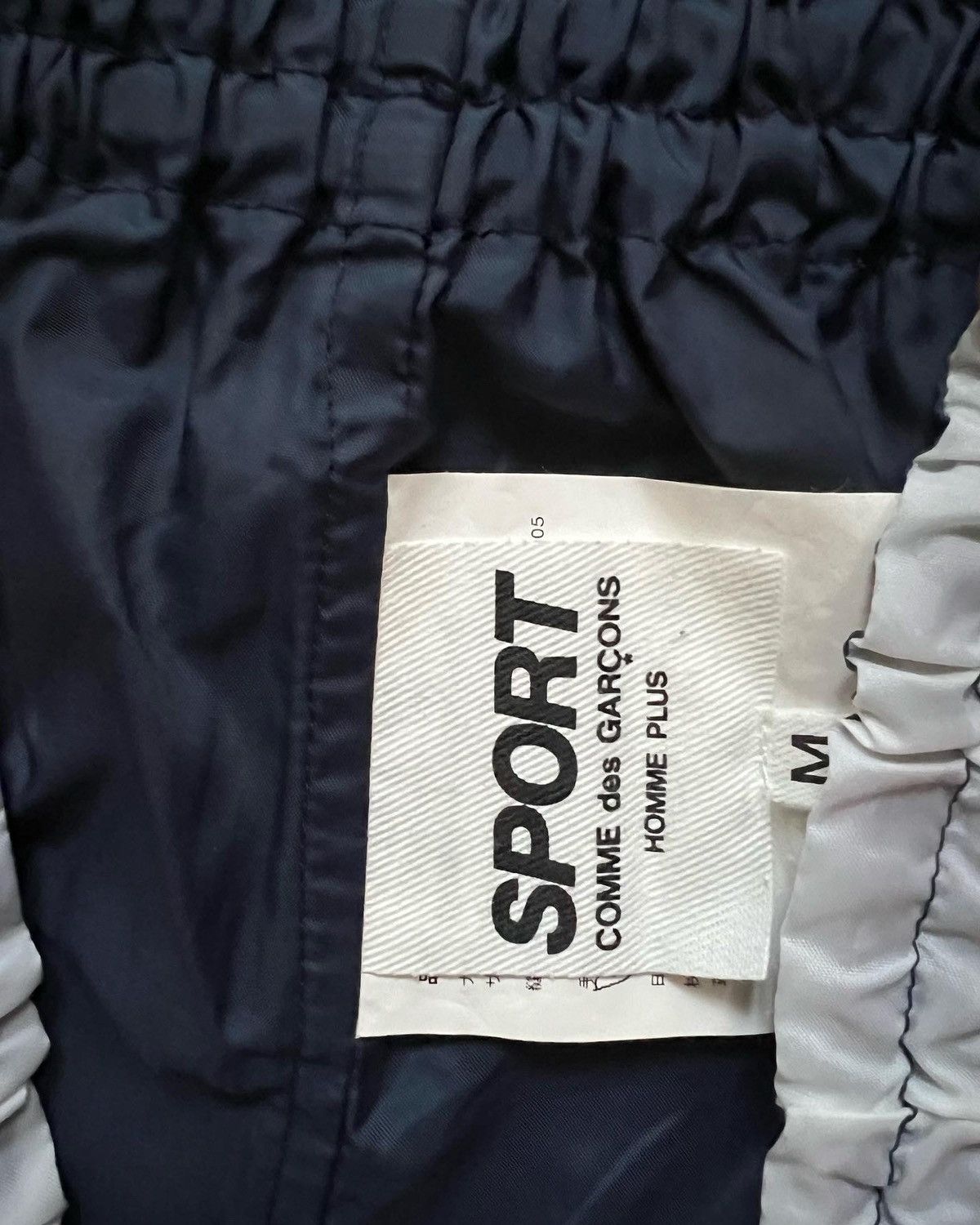 Comme des Garcons AD2005 Comme Des Garçons Homme Plus Sport Omega boxing short Size US 32 / EU 48 - 4 Thumbnail