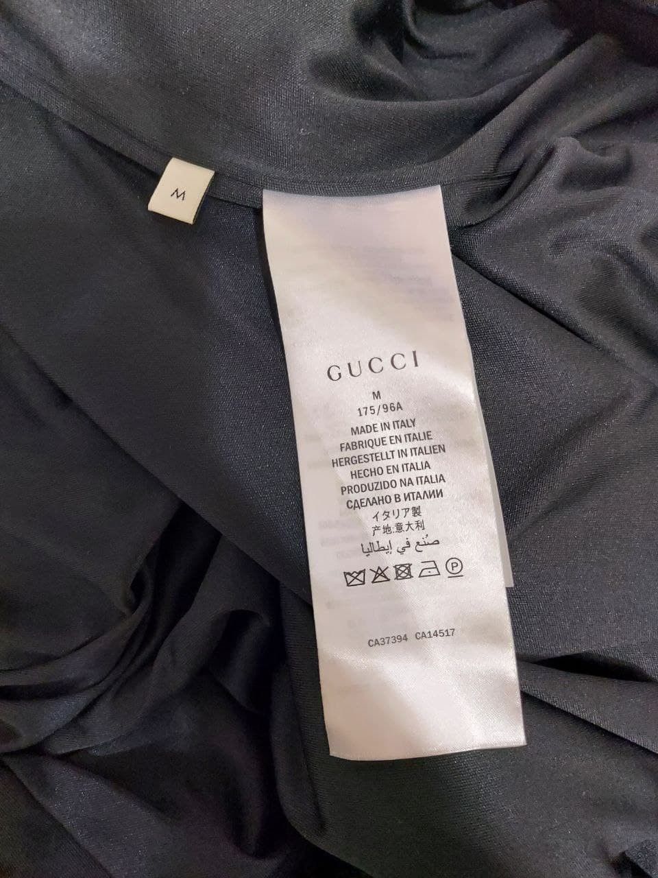 Gucci *New* Webbing-Trimmed Logo-print Tech-Jersey Track Jacket Size US M / EU 48-50 / 2 - 3 Thumbnail