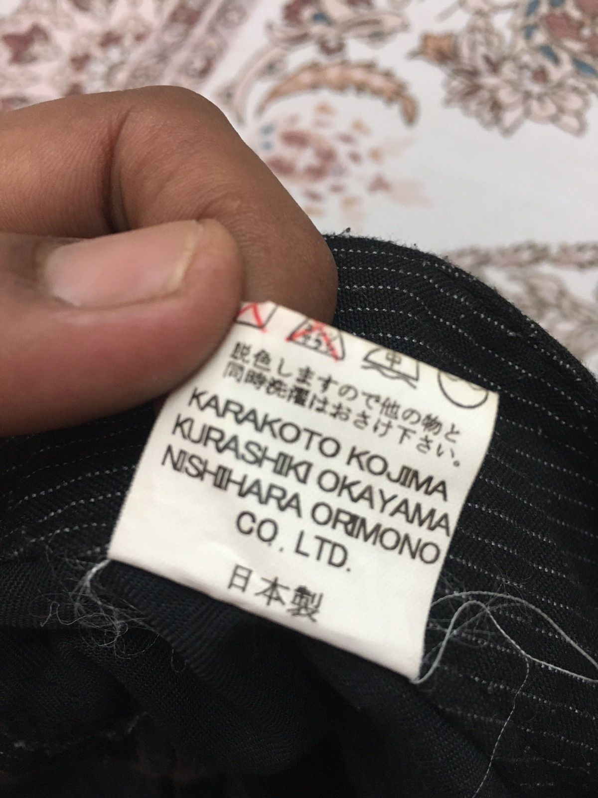 Kojima Cropped Pants
