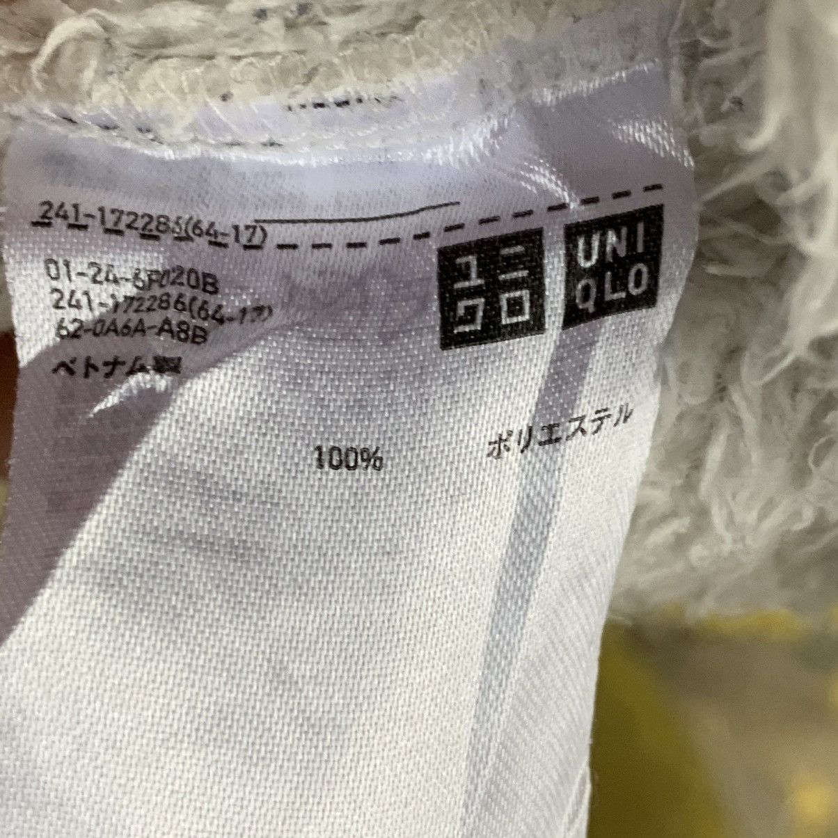 Japanese Brand × Uniqlo Uniqlo light jacket fleece zipper Size L / US 10 / IT 46 - 5 Thumbnail