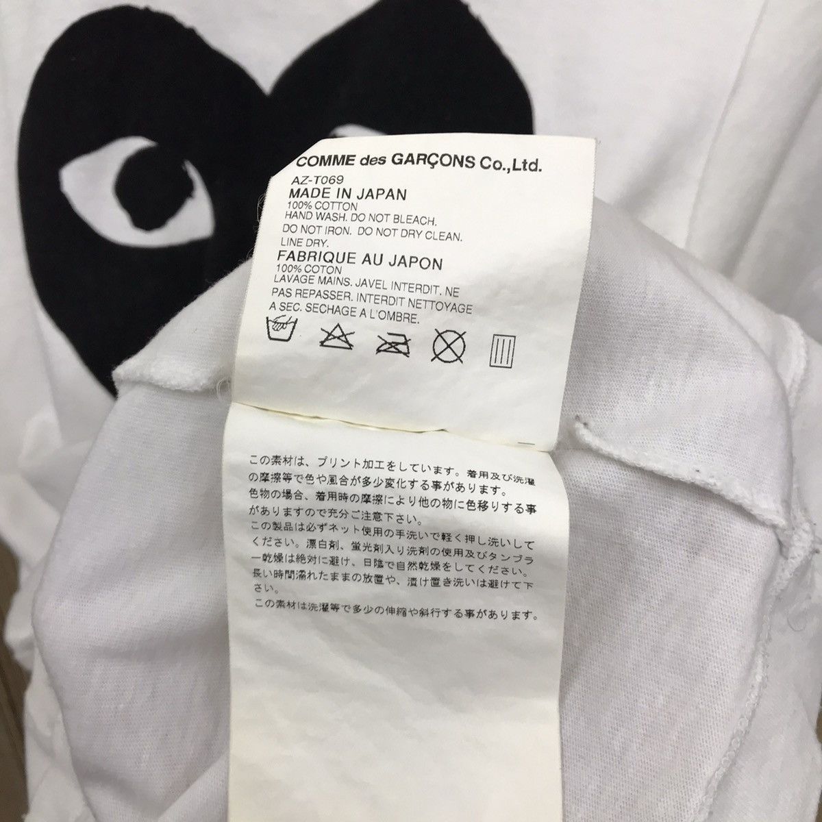 Comme des Garcons Play Comme Des Garçons Tee Shirt Size US XS / EU 42 / 0 - 6 Thumbnail