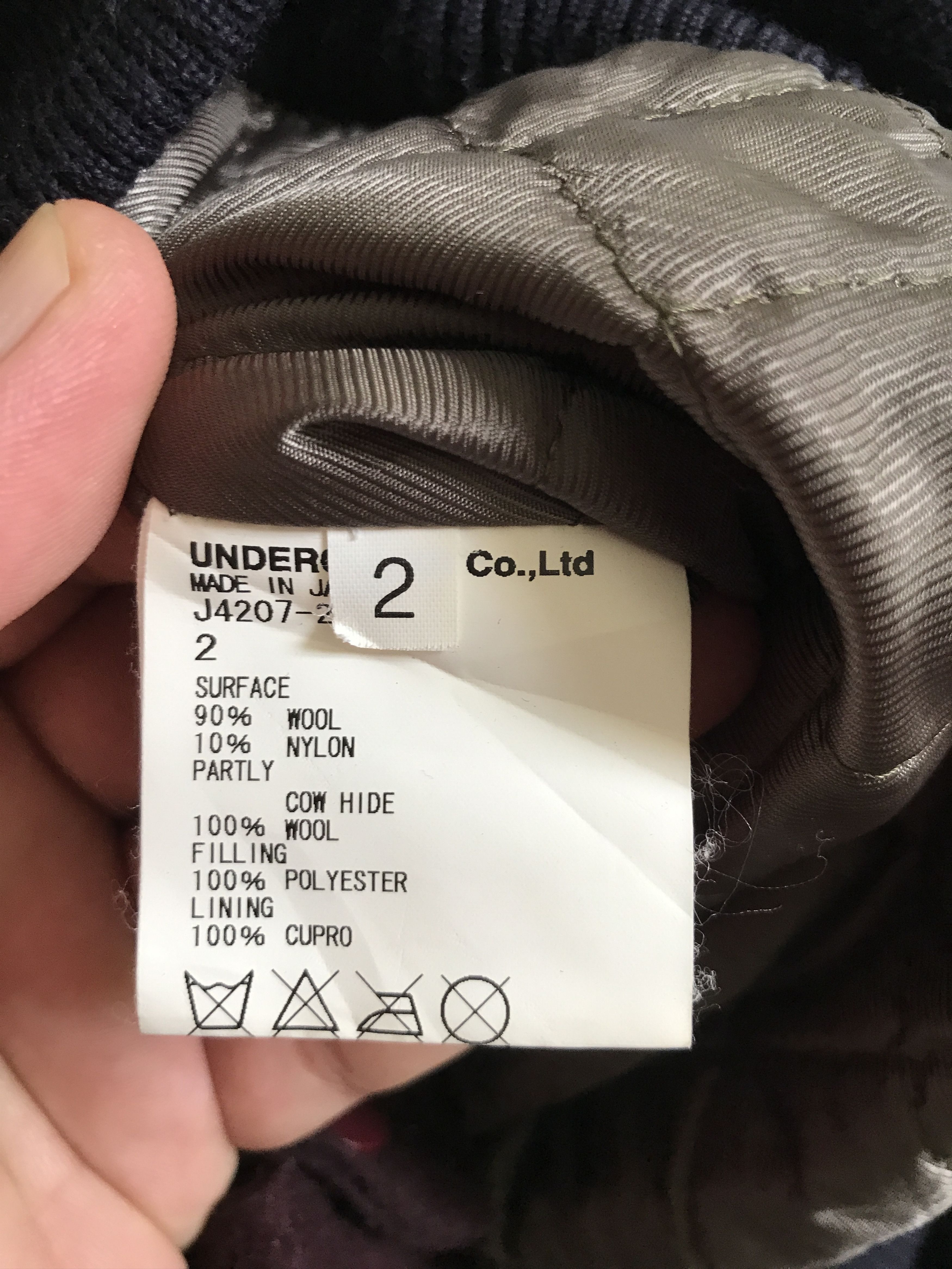Jun Takahashi UNDERCOVER GERAUSCH Jun Takahashi Hoodie Varsity Jacket Size US M / EU 48-50 / 2 - 19 Thumbnail