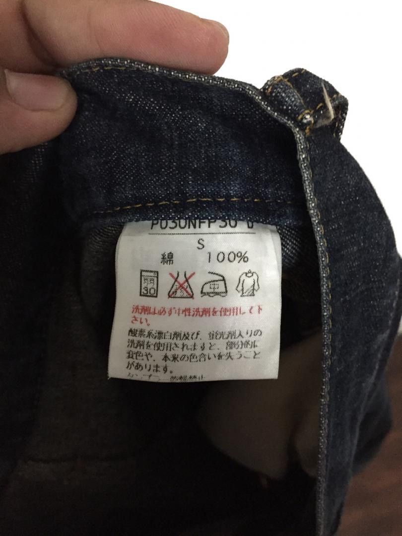 Karl Helmut Karl Helmut Jeans Karl Helmut Patches Desig Denim Jeans Size US 30 / EU 46 - 9 Thumbnail