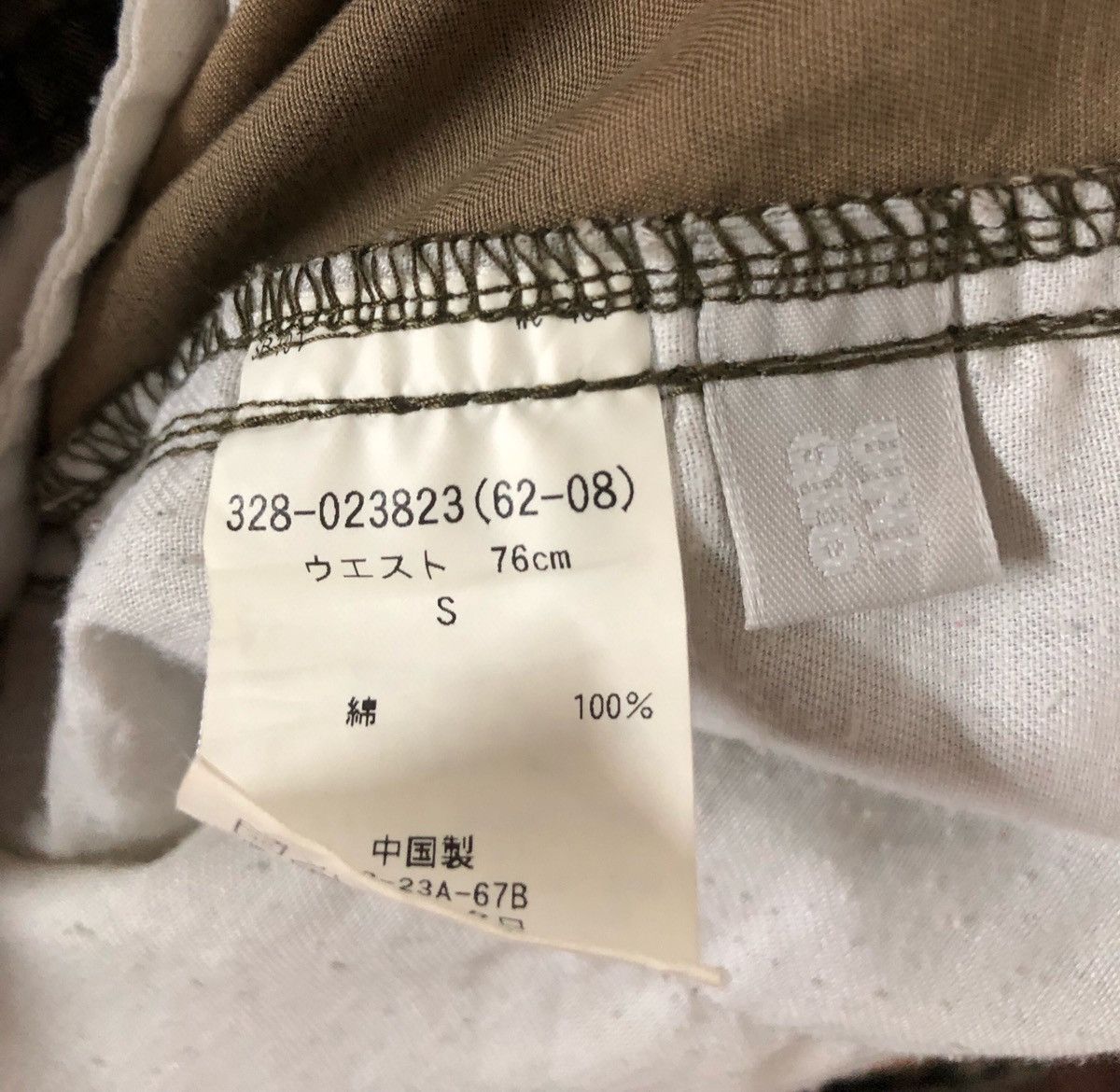 Uniqlo Uniqlo Army Camo Cargo Short Pant Size US 30 / EU 46 - 4 Thumbnail