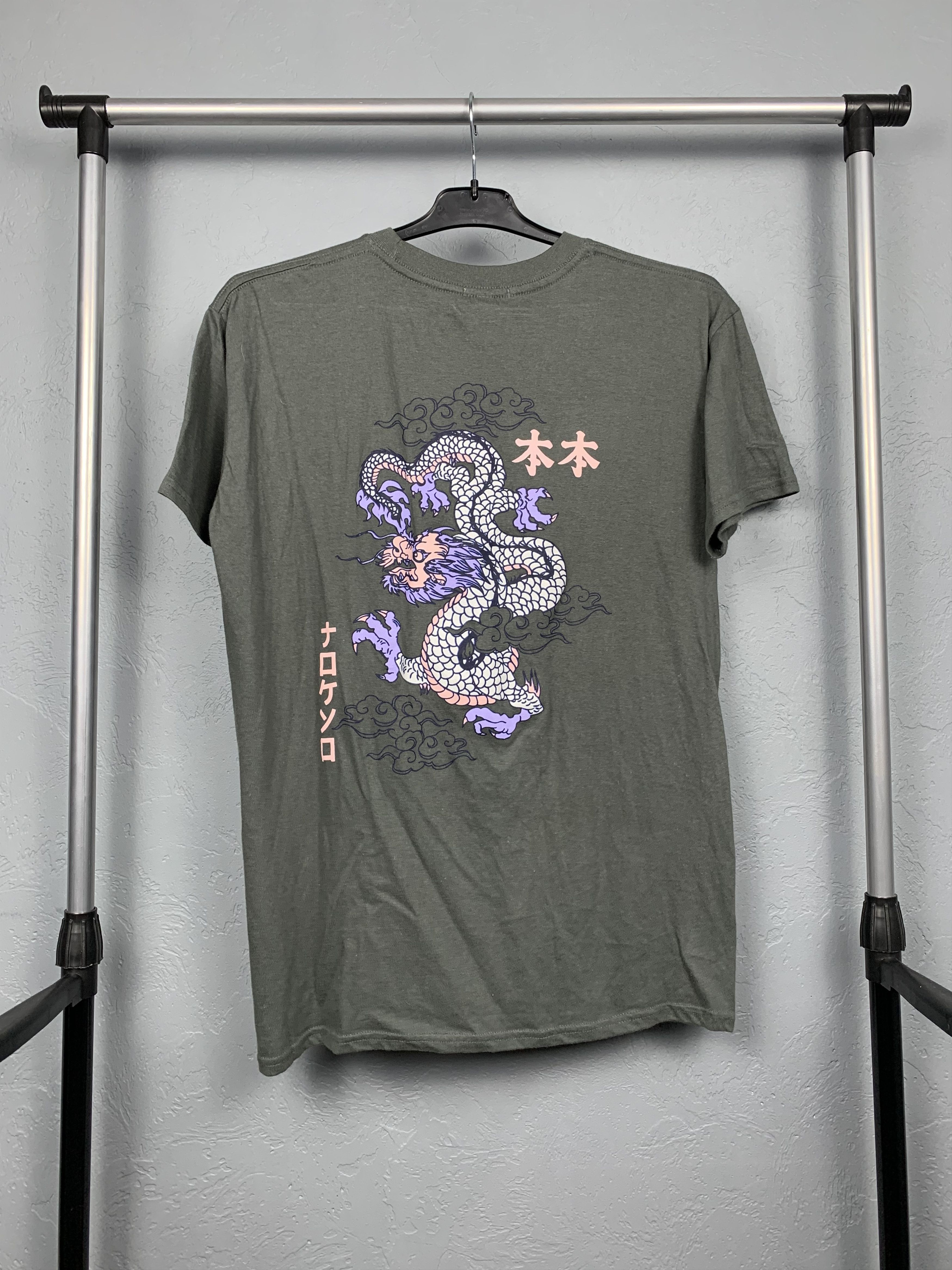 Japanese Brand Japanese Style Dragon Print Mens T-Shirt Tee Size US M / EU 48-50 / 2 - 1 Thumbnail