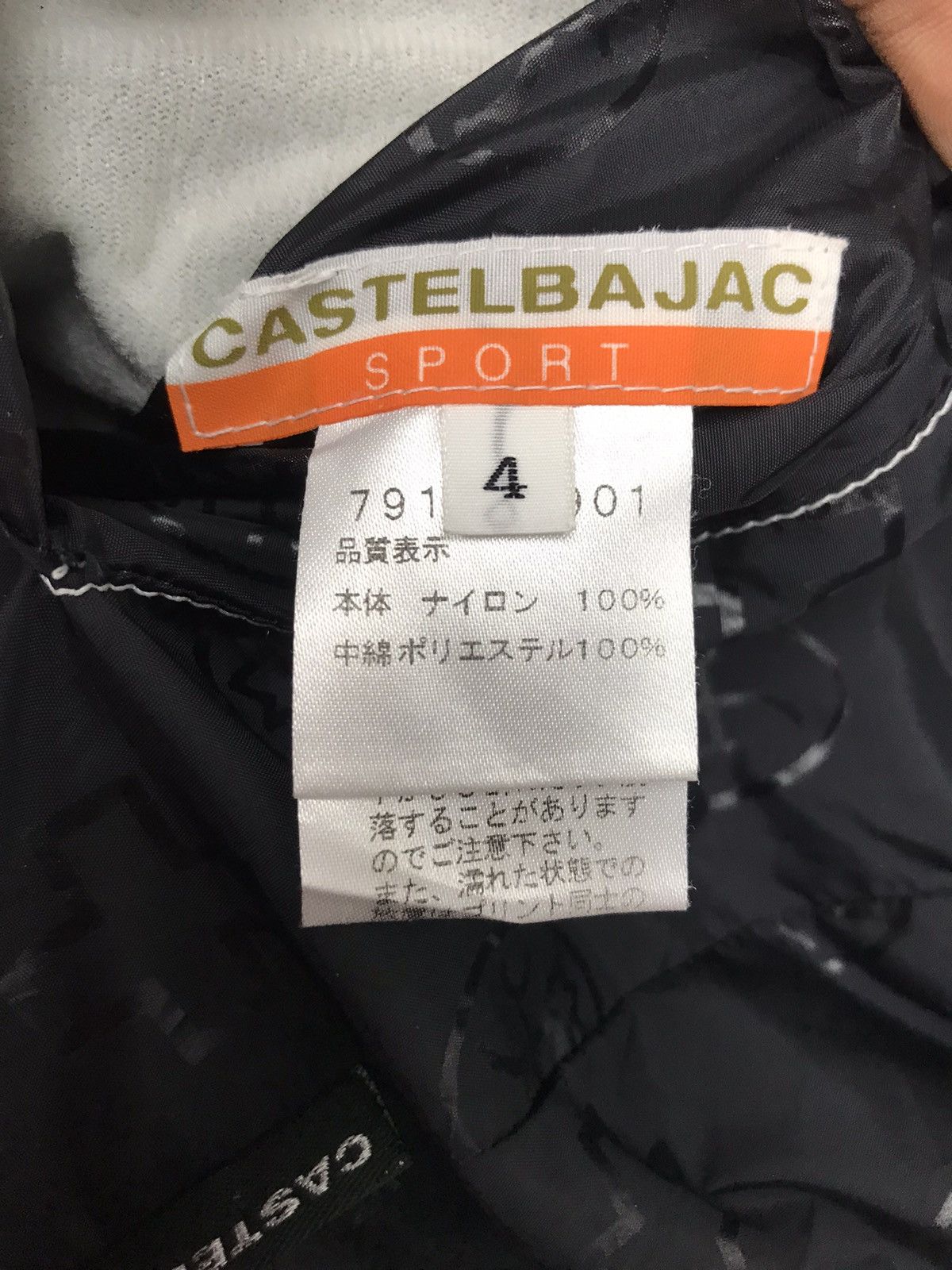 Jean Charles De Castelbajac Castelbajac sports reversible vest Size US L / EU 52-54 / 3 - 5 Thumbnail