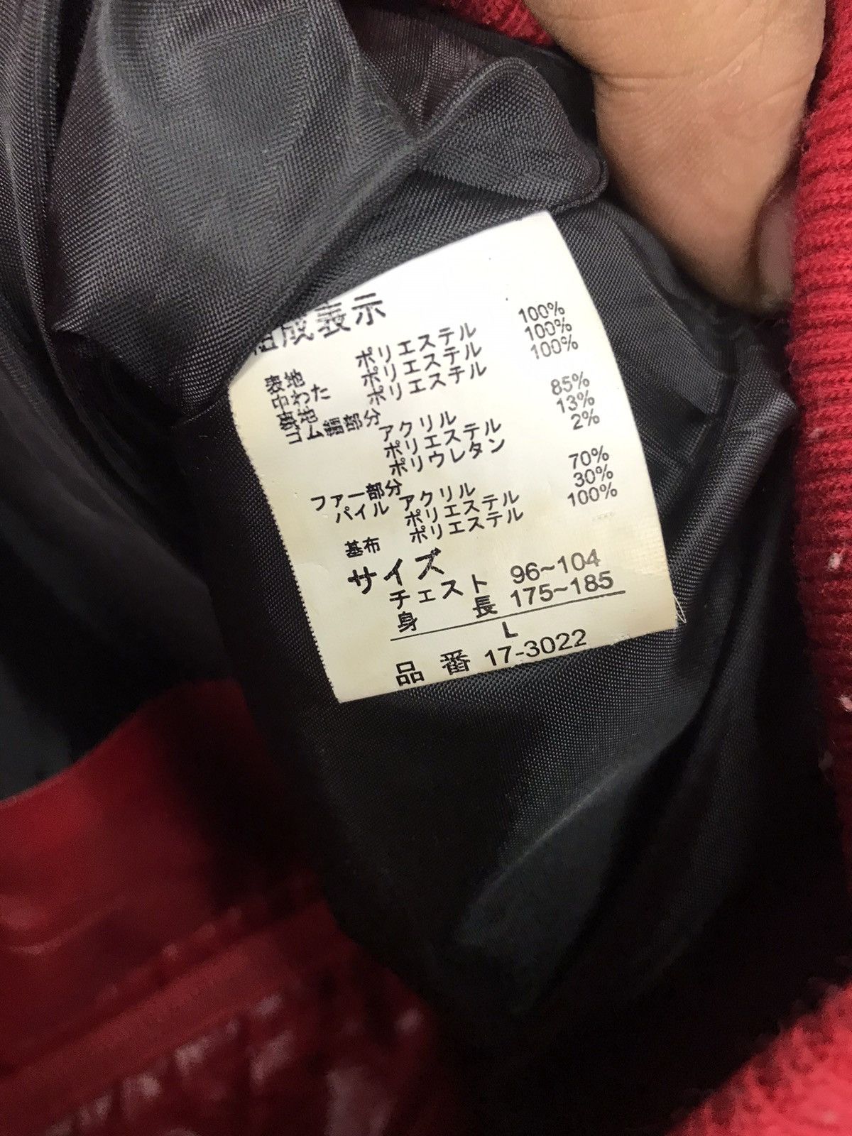 Japanese Brand Denim lab garment puffer vest Size US M / EU 48-50 / 2 - 5 Thumbnail
