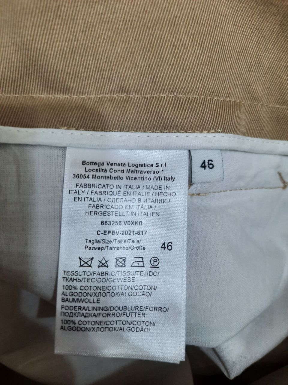 Bottega Veneta *New* FW19 AW19 Waterproof Stretch Wide Ankle Adjuster Pants Size US 30 / EU 46 - 4 Thumbnail