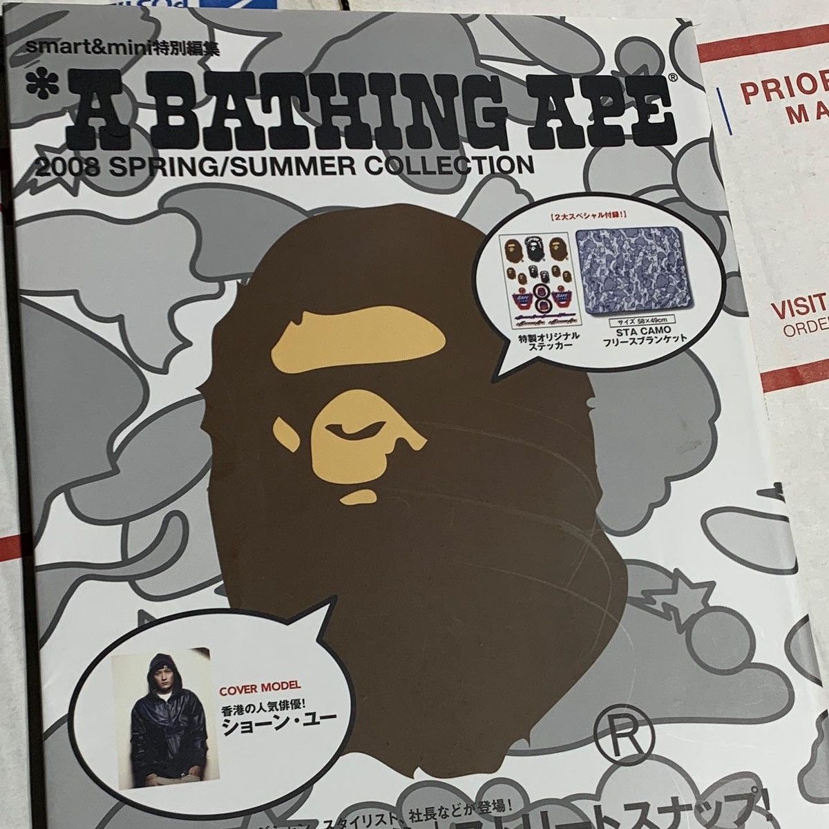 Bape 2008 Bape Psych Fabric Size ONE SIZE - 2 Thumbnail