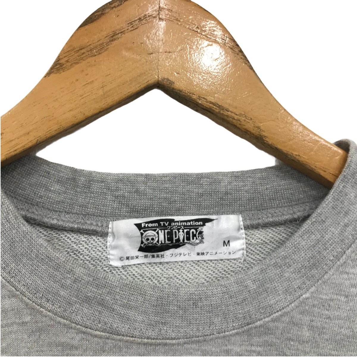 Cartoon Network × Japanese Brand × One Piece One Piece Sweatshirt Size US M / EU 48-50 / 2 - 8 Thumbnail