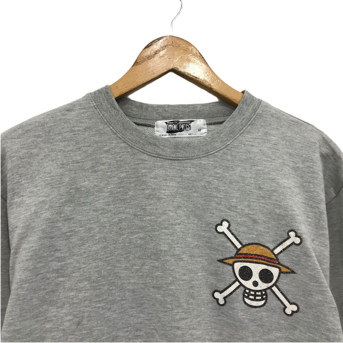 Cartoon Network × Japanese Brand × One Piece One Piece Sweatshirt Size US M / EU 48-50 / 2 - 3 Thumbnail