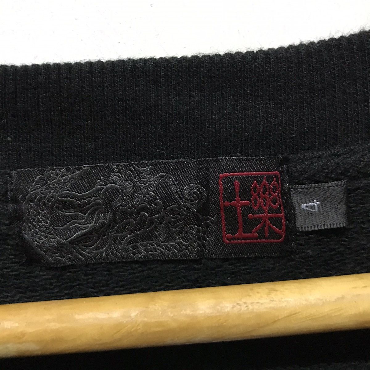 Japanese Brand Vintage Sukajan Dragon Fish Koi Sweatshirt Size US M / EU 48-50 / 2 - 10 Thumbnail