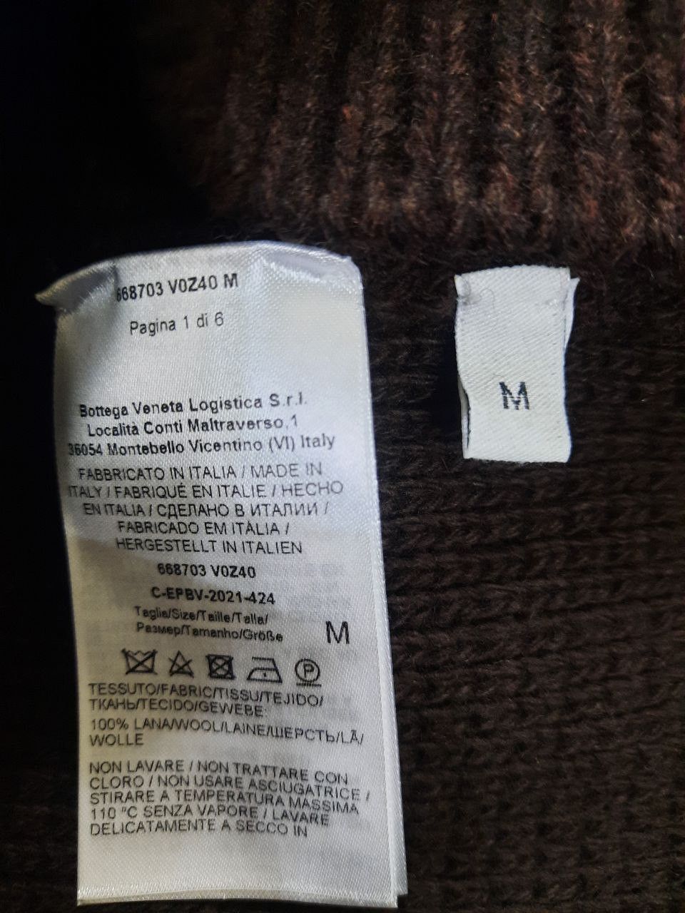 Bottega Veneta *New* Ribbed Crewneck Pullover Knit Sweater Size US M / EU 48-50 / 2 - 4 Thumbnail