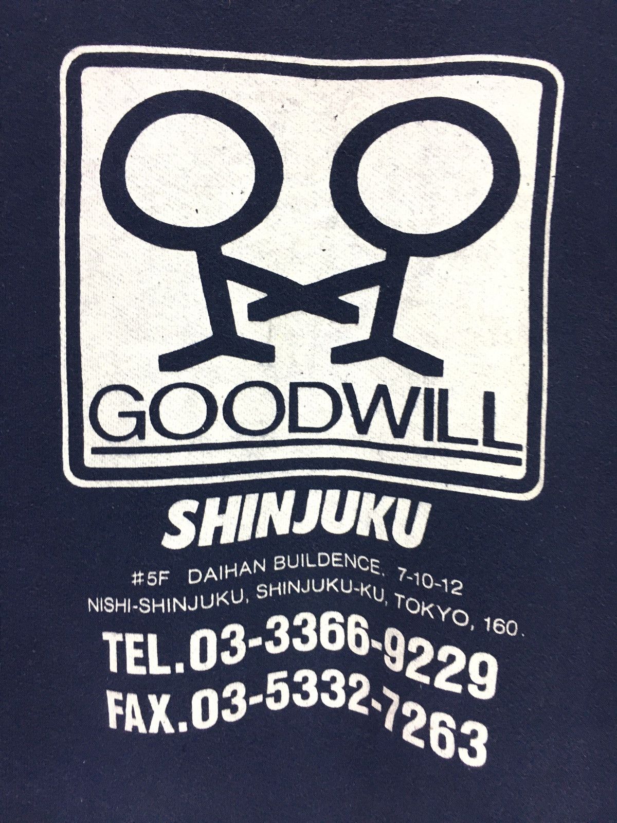 Japanese Brand Vintage Goodwill Sinjuku Japan Sweatshirt Size US S / EU 44-46 / 1 - 5 Thumbnail