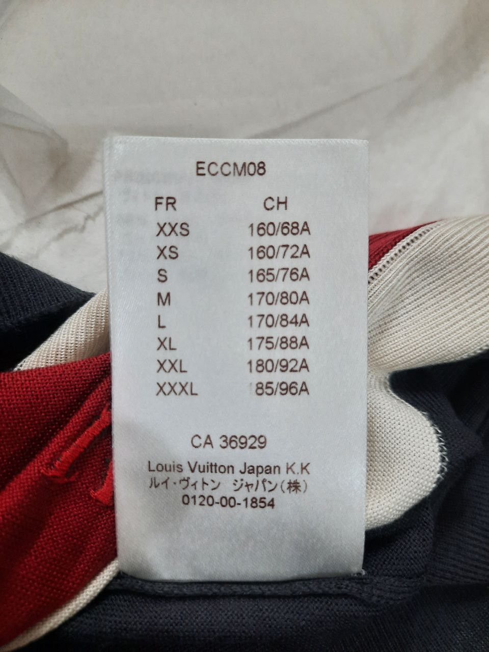 Louis Vuitton SS16 Striped Logo Sweater Size US S / EU 44-46 / 1 - 6 Thumbnail