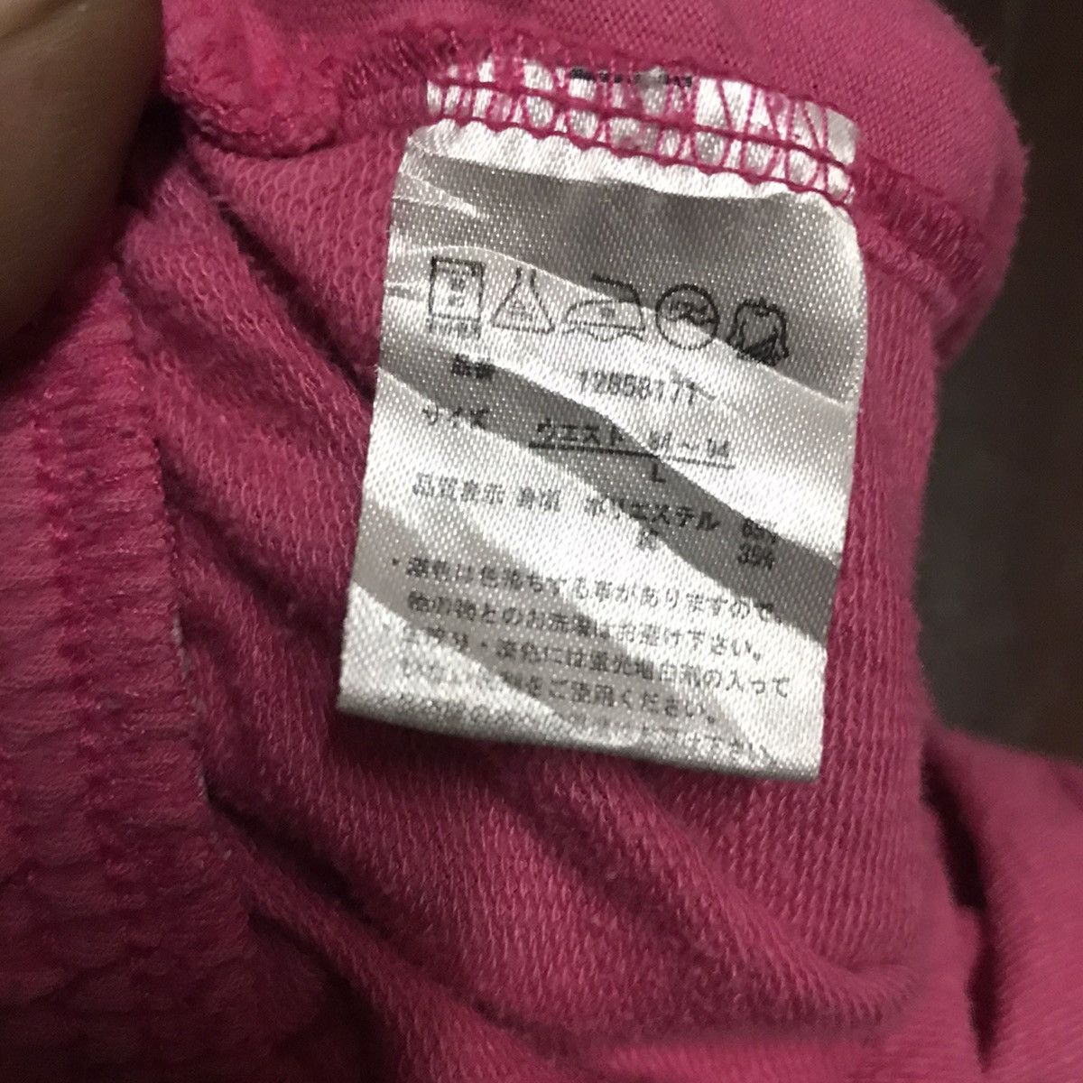 Japanese Brand × One Piece One piece tony-tony chopper shortspant Size US 35 - 5 Thumbnail