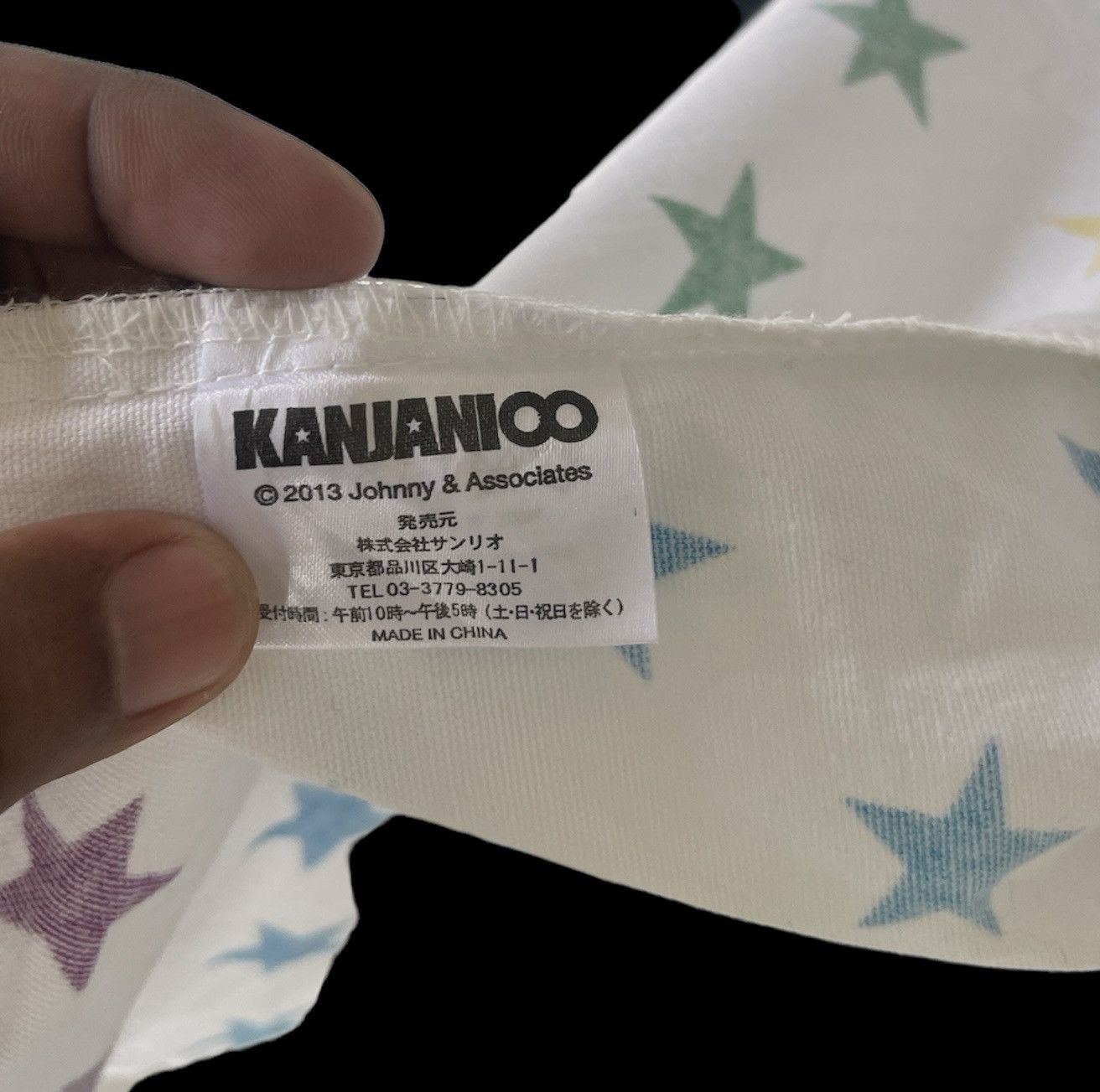 Japanese Brand KANJANI KIMONO FULL PRINT JAPAN Size US M / EU 48-50 / 2 - 3 Thumbnail