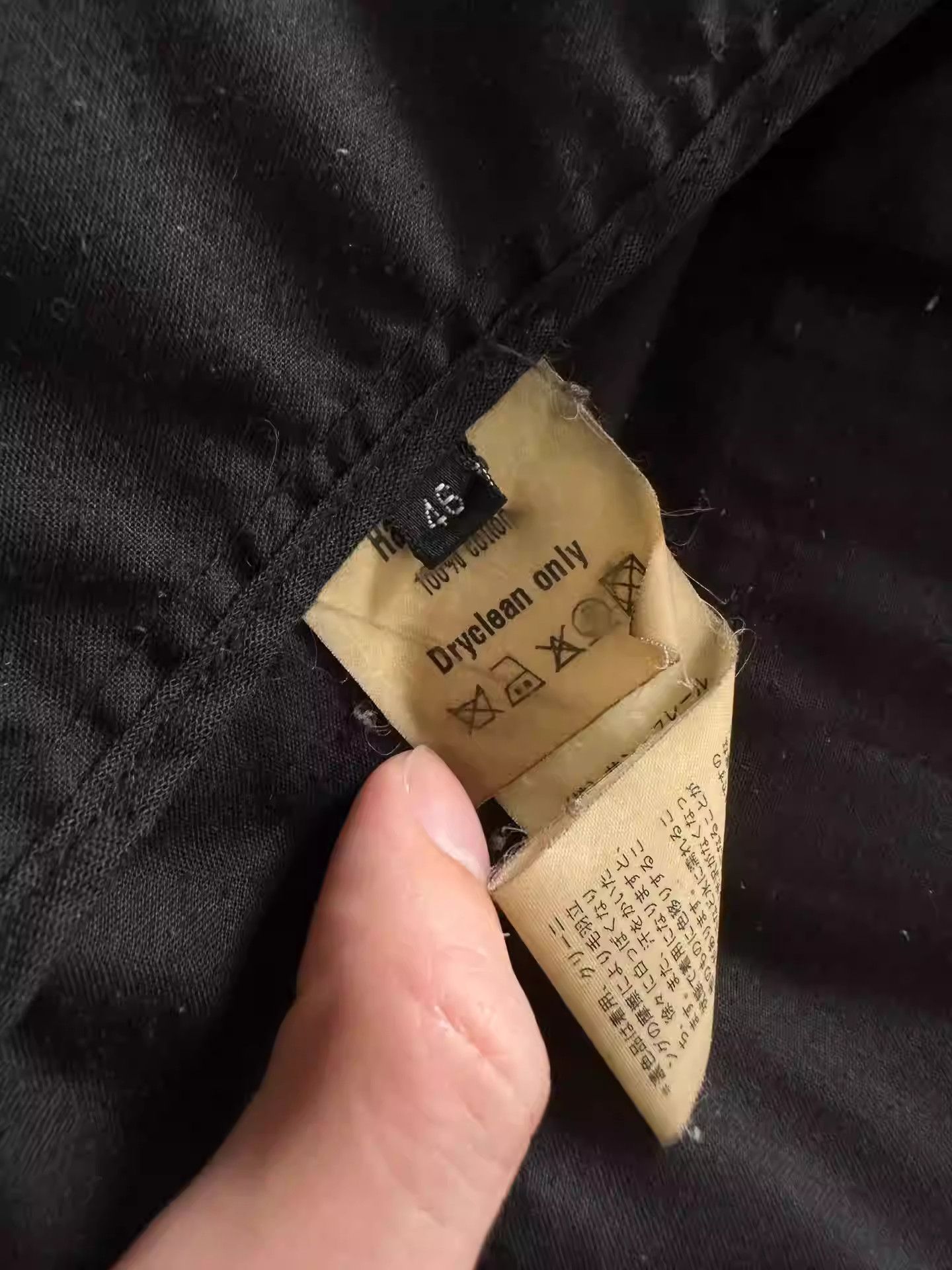 Raf Simons raf simons 04aw WAVES m65 jacket brushed wax coating 