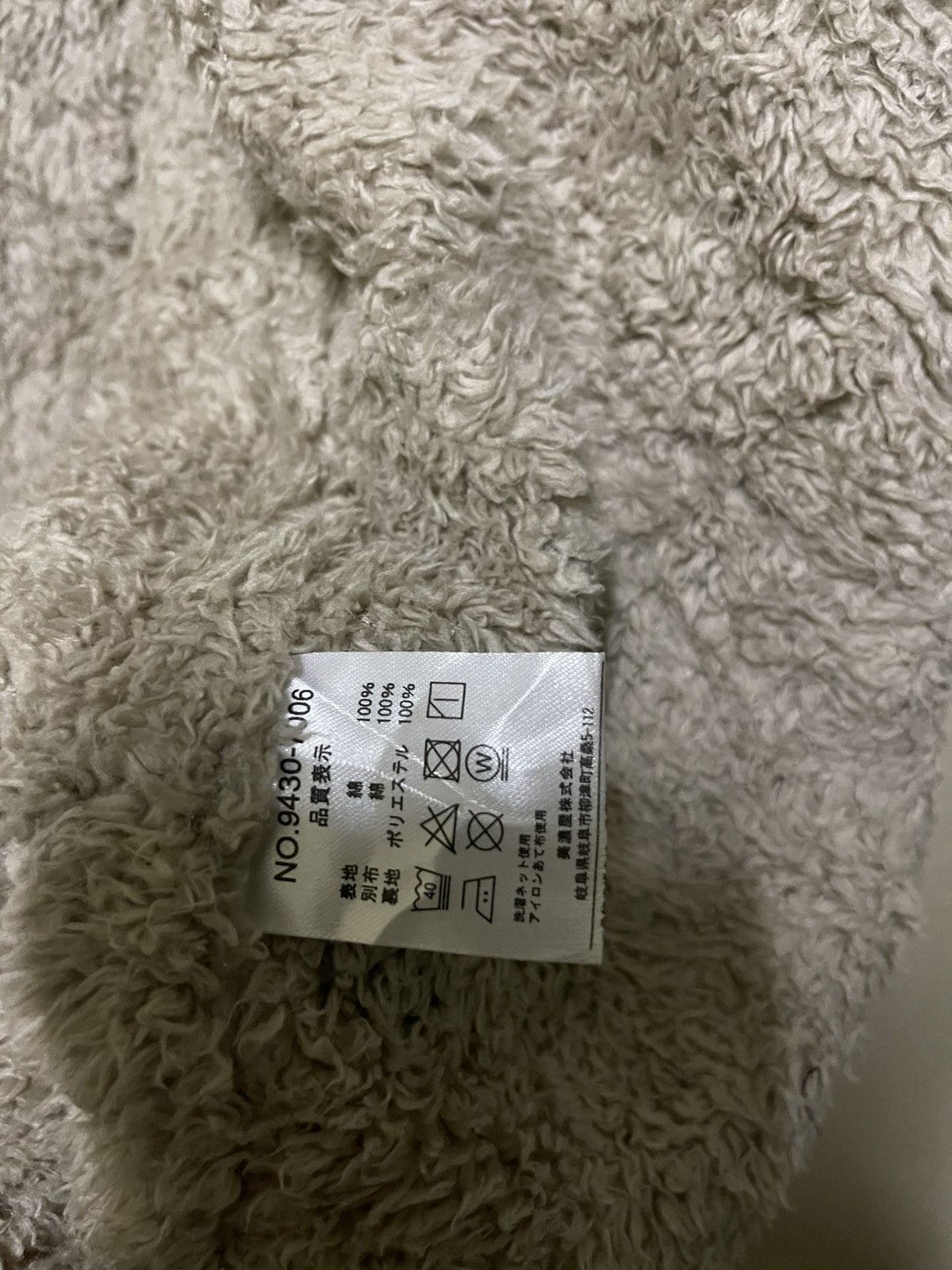 Japanese Brand Clothes Truck Flannel Shirt Snap Button Size US L / EU 52-54 / 3 - 8 Thumbnail