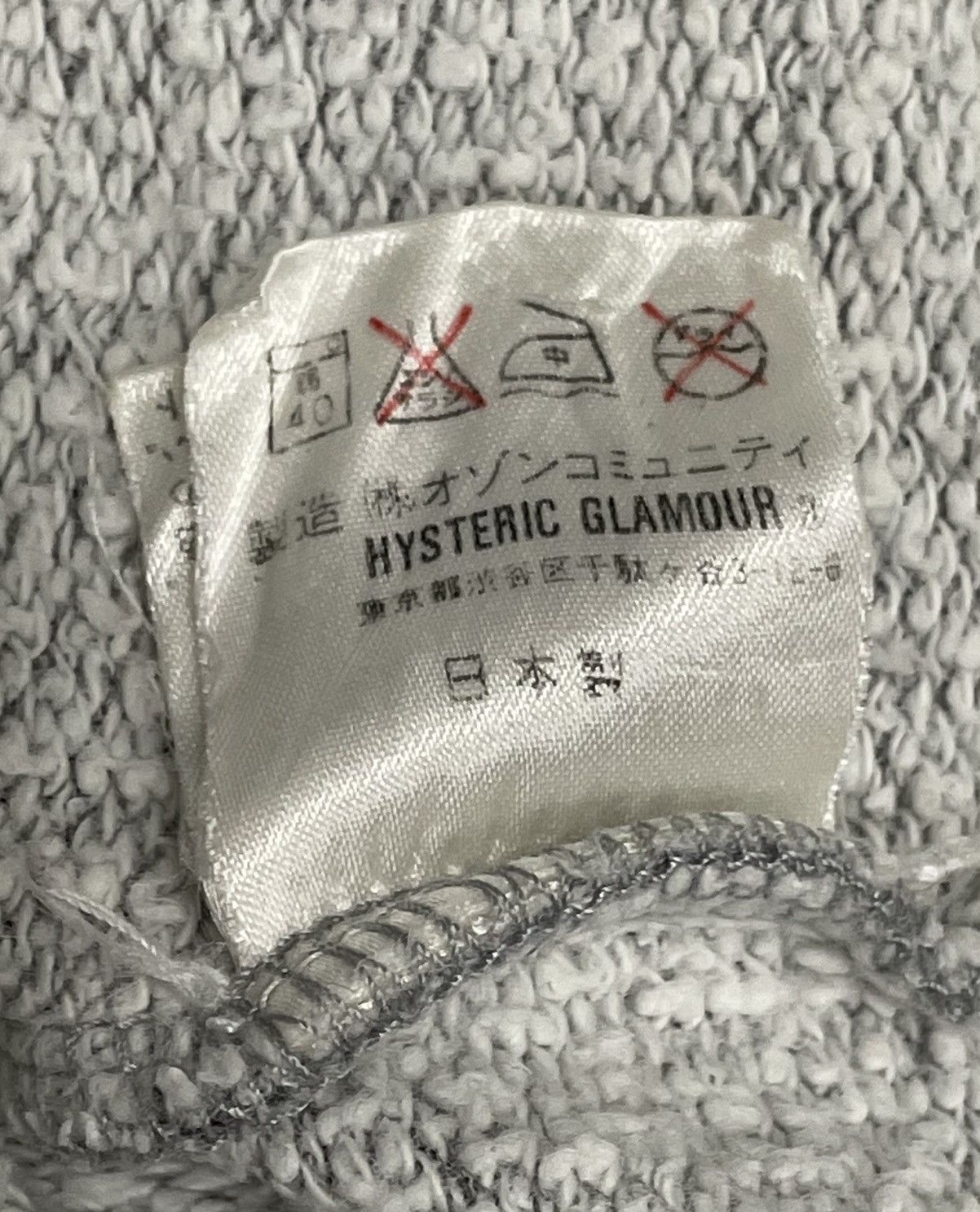 Hysteric Glamour VERY RARE 🔥90’s HYSTERIC GLAMOUR Iconic Girl Hoodie Size US S / EU 44-46 / 1 - 9 Thumbnail