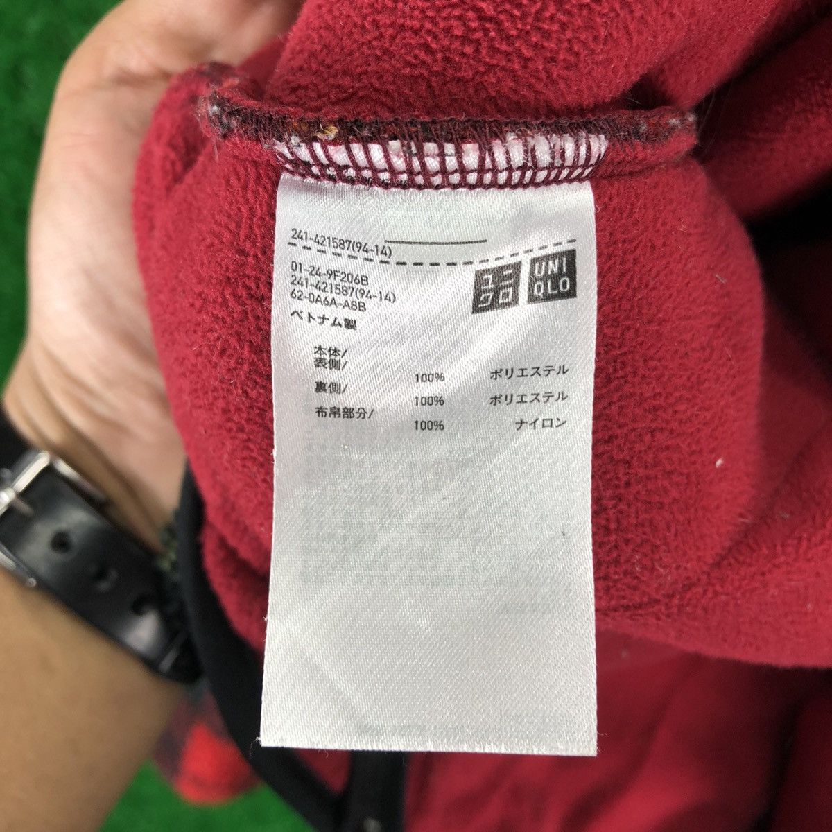 JW Anderson × Uniqlo JW Anderson x Uniqlo Sherpa Checkered Bulky Zipper Hoodie Size US L / EU 52-54 / 3 - 15 Thumbnail